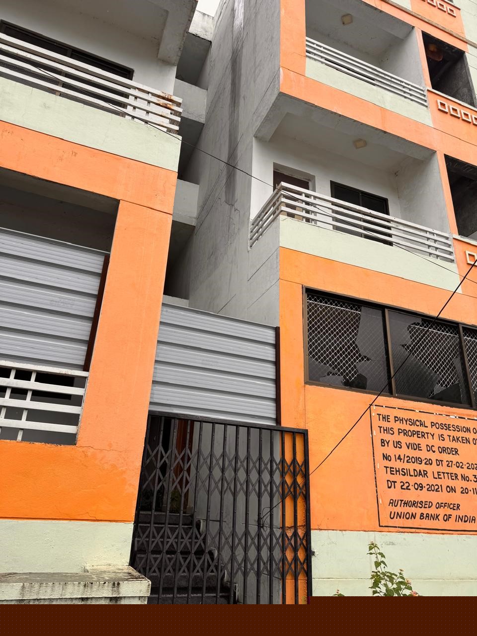 Union Bank of India Auctions for Residential property in Kalaburagi, Karnataka image 2 of 3 in Kalaburagi, Kalaburagi | Union Bank of India auction property