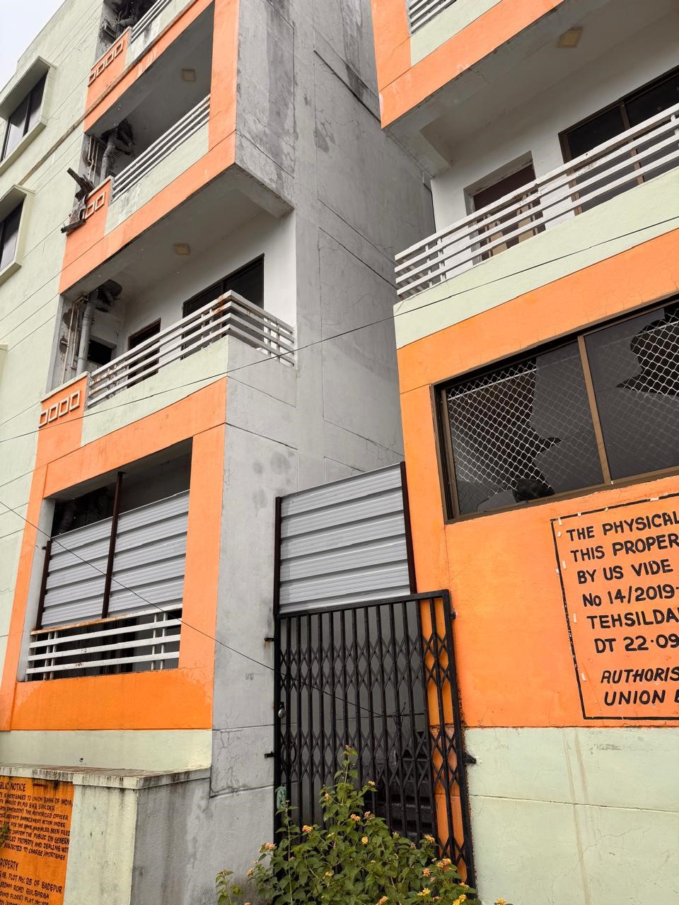 Union Bank of India Auctions for Residential property in Kalaburagi, Karnataka image 3 of 3 in Kalaburagi, Kalaburagi | Union Bank of India auction property