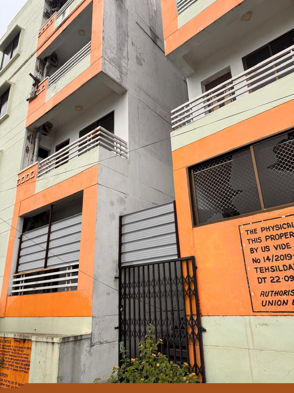 Union Bank of India Auctions for Residential property in Kalaburagi, Karnataka image 2 of 3 in Kalaburagi, Kalaburagi | Union Bank of India auction property