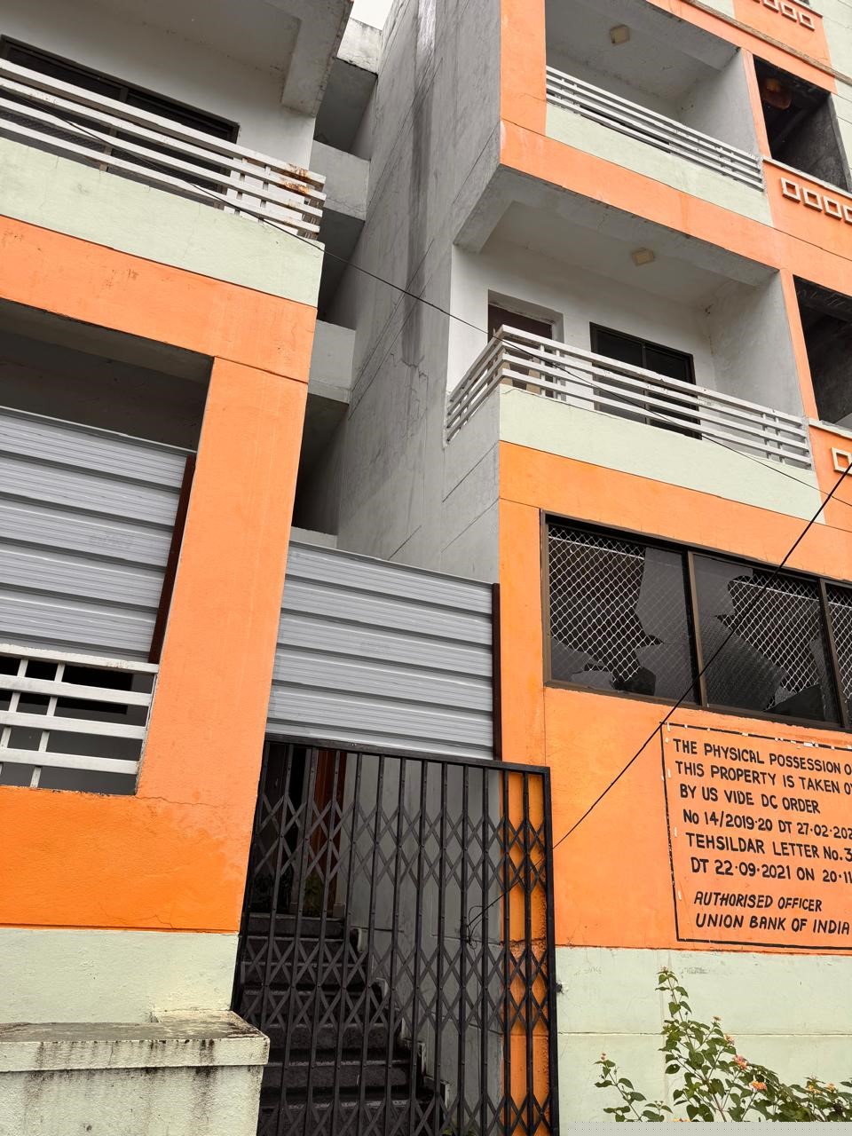 Union Bank of India Auctions for Residential property in Kalaburagi, Karnataka image 3 of 3 in Kalaburagi, Kalaburagi | Union Bank of India auction property