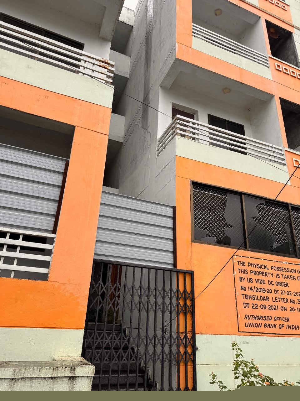 Union Bank of India Auctions for Residential property in Kalaburagi, Karnataka image 2 of 3 in Kalaburagi, Kalaburagi | Union Bank of India auction property
