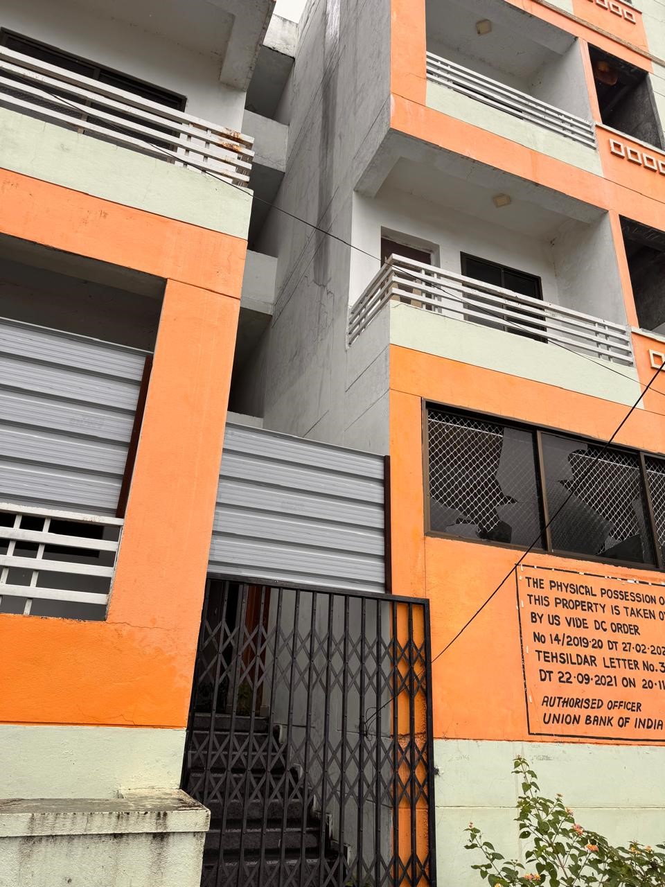 Union Bank of India Auctions for Residential property in Kalaburagi, Karnataka image 2 of 3 in Kalaburagi, Kalaburagi | Union Bank of India auction property