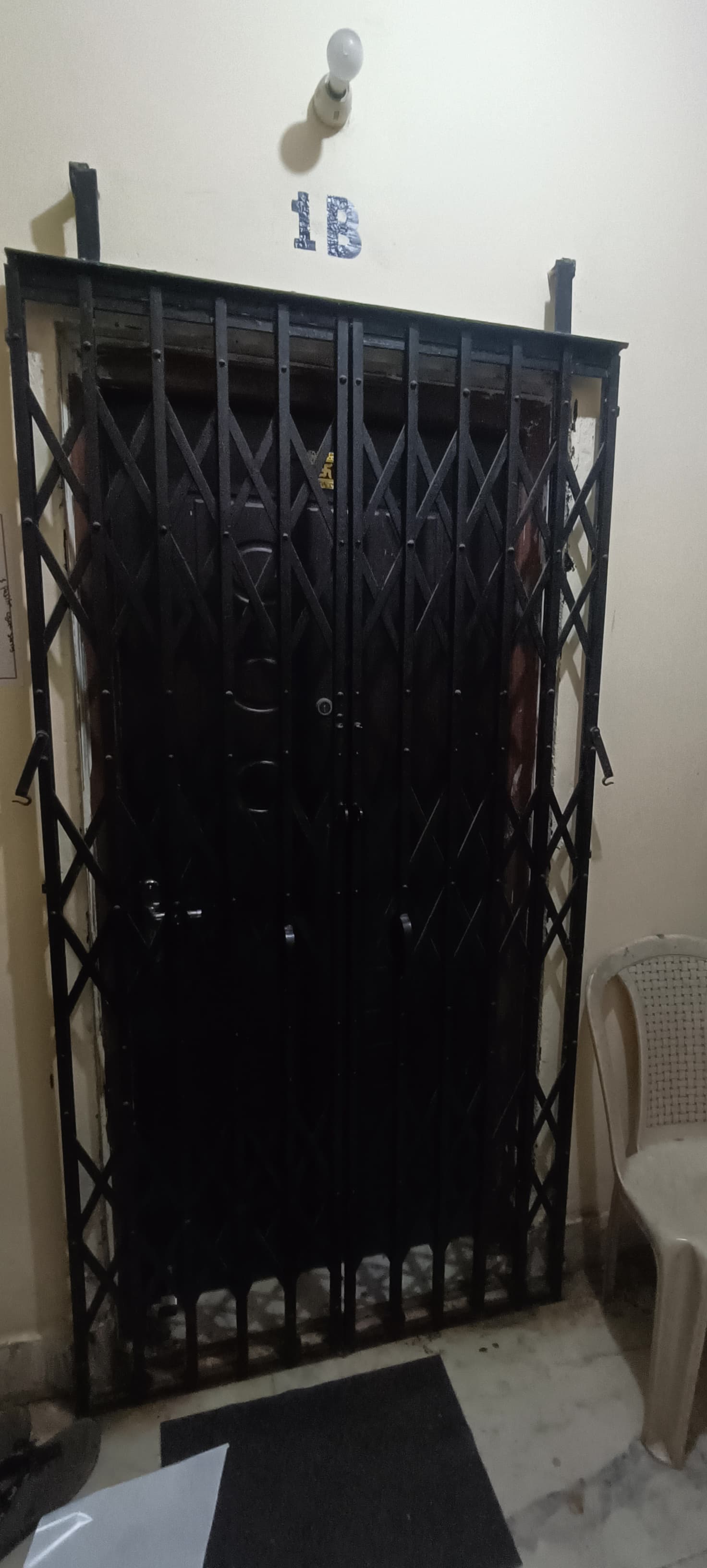 Punjab National Bank Auctions for Residential property in Malda, West Bengal image 2 of 2 in Malda, Malda | Punjab National Bank auction property