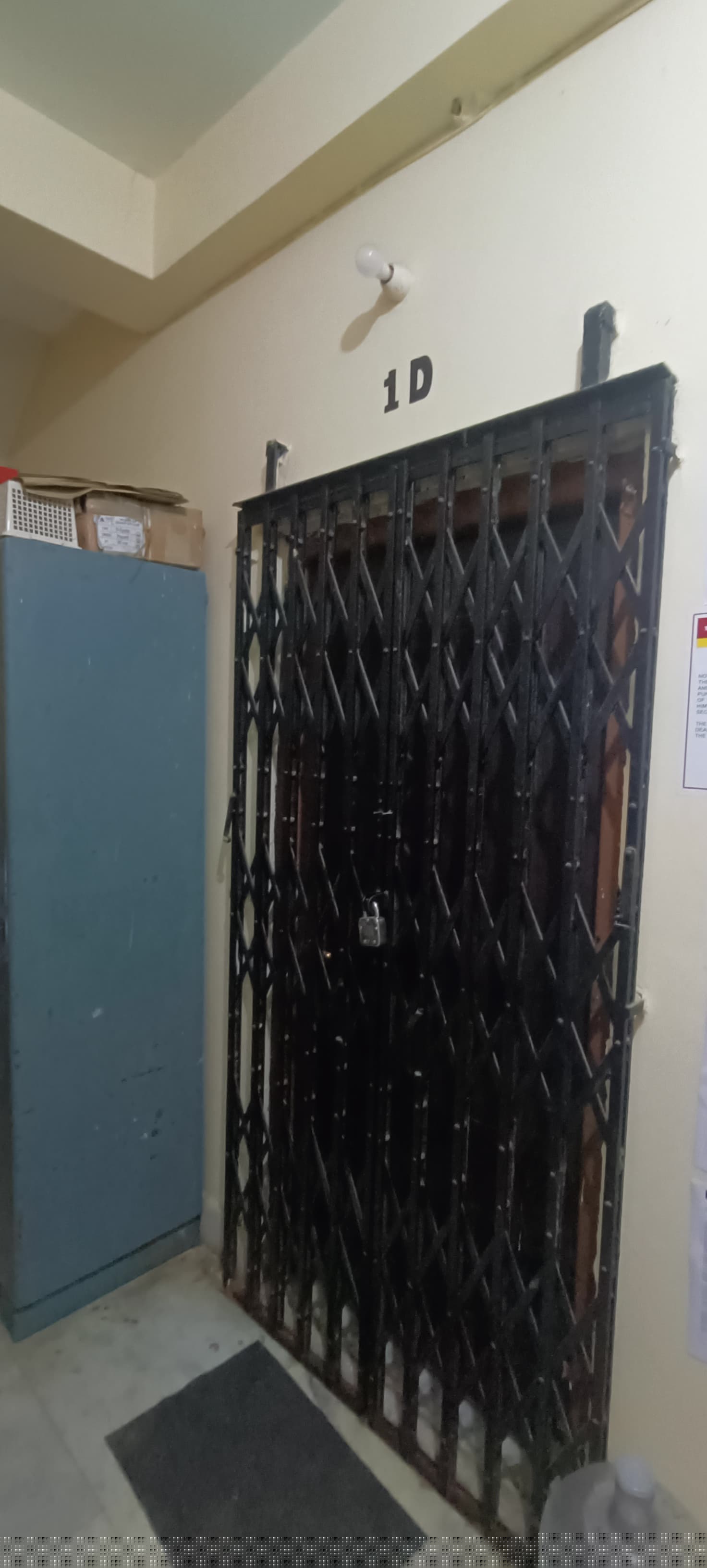 Punjab National Bank Auctions for Residential property in Malda, West Bengal image 2 of 2 in Malda, Malda | Punjab National Bank auction property