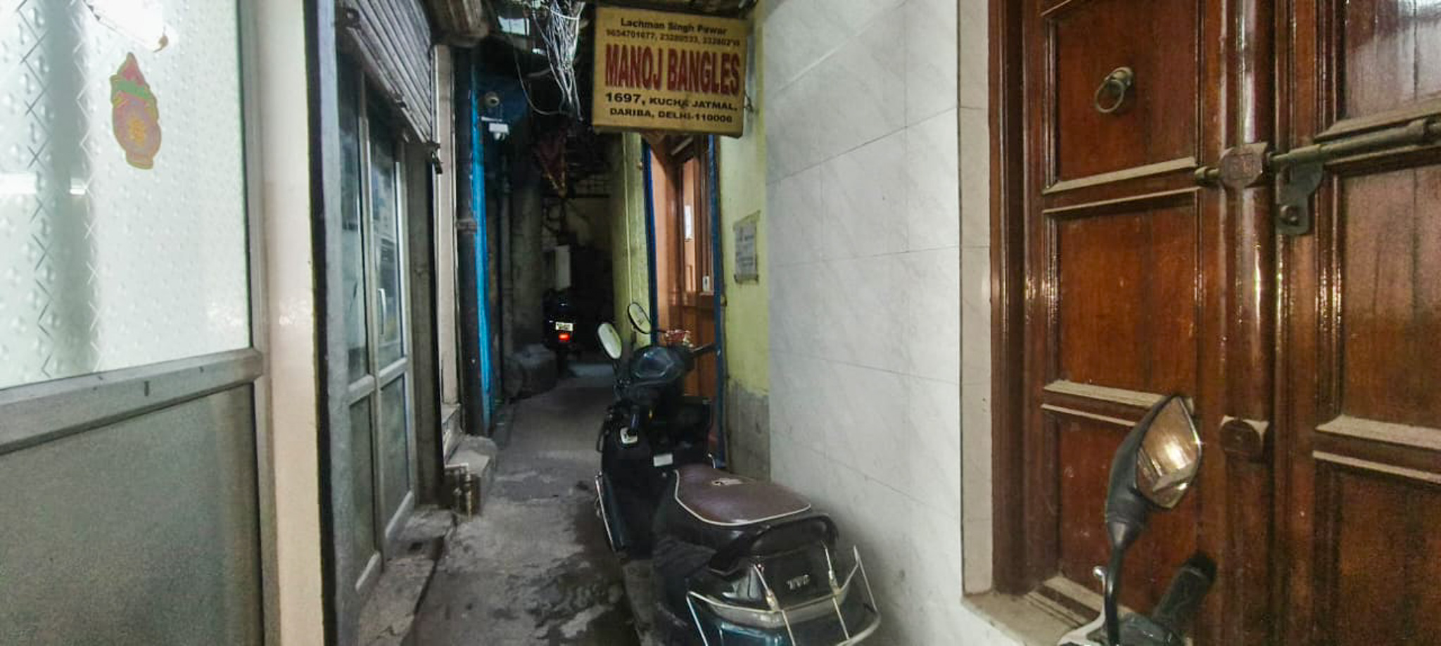 Union Bank of India Auctions for Commercial property in New Delhi, Delhi image 12 of 24 in New Delhi, New Delhi | Union Bank of India auction property