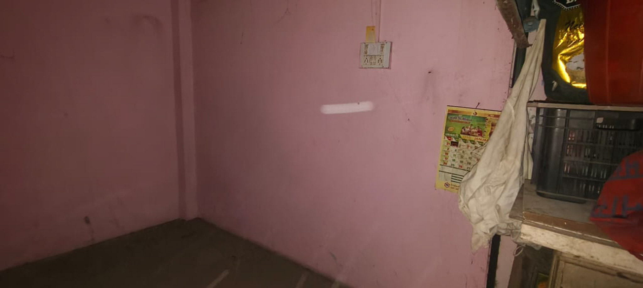 Union Bank of India Auctions for Commercial property in New Delhi, Delhi image 16 of 24 in New Delhi, New Delhi | Union Bank of India auction property