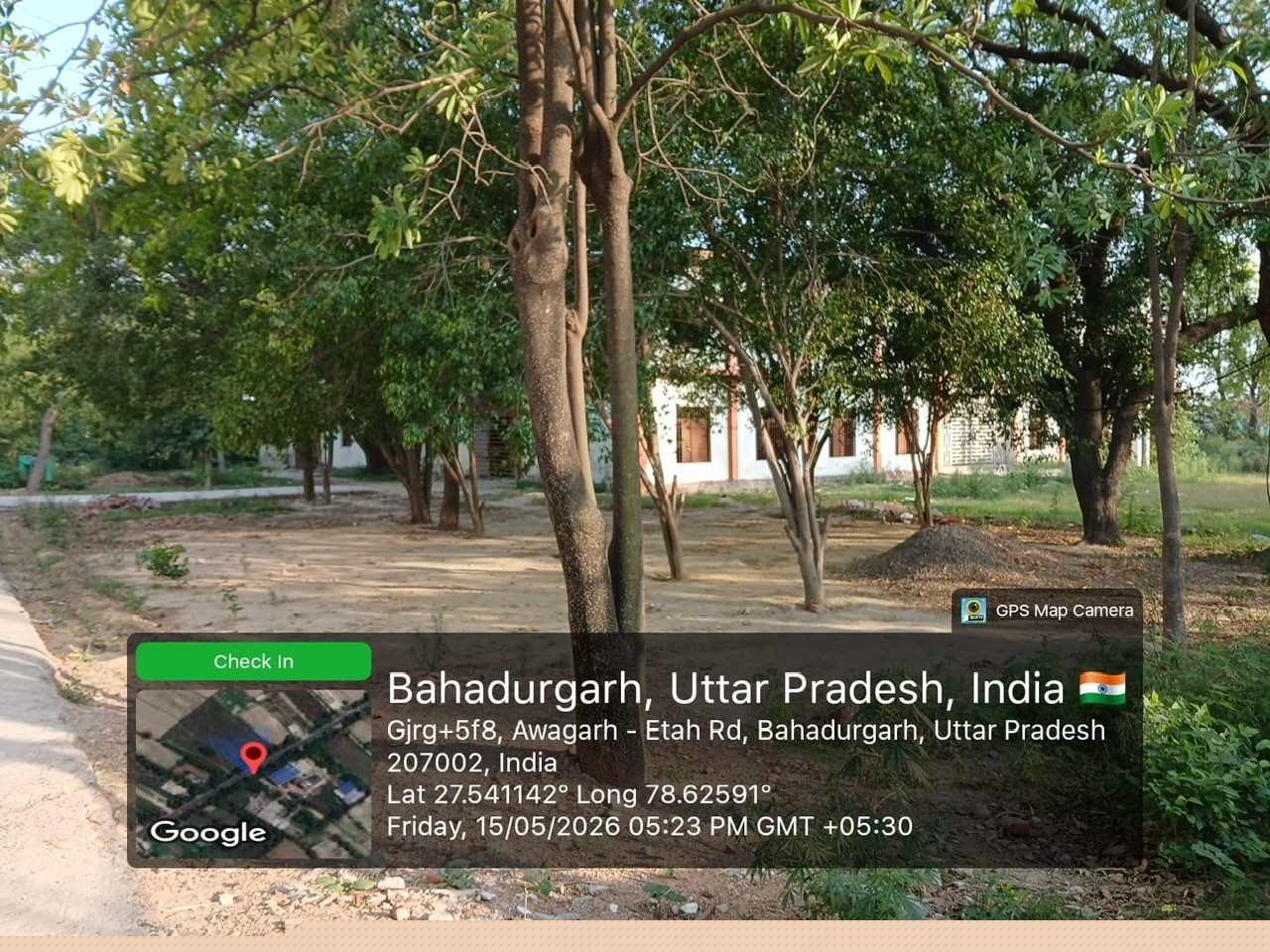 Punjab National Bank Auctions for Residential property in Etah, Uttar Pradesh image 3 of 3 in Bhagipur, Etah | Punjab National Bank auction property