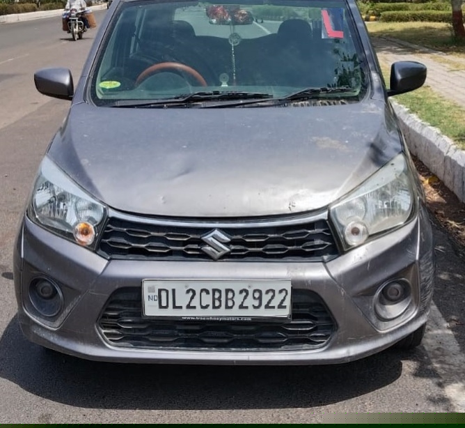 State Bank of India Auctions for Vehicle Auctions property in New Delhi, Delhi image 2 of 2 in New Delhi, New Delhi | State Bank of India auction property
