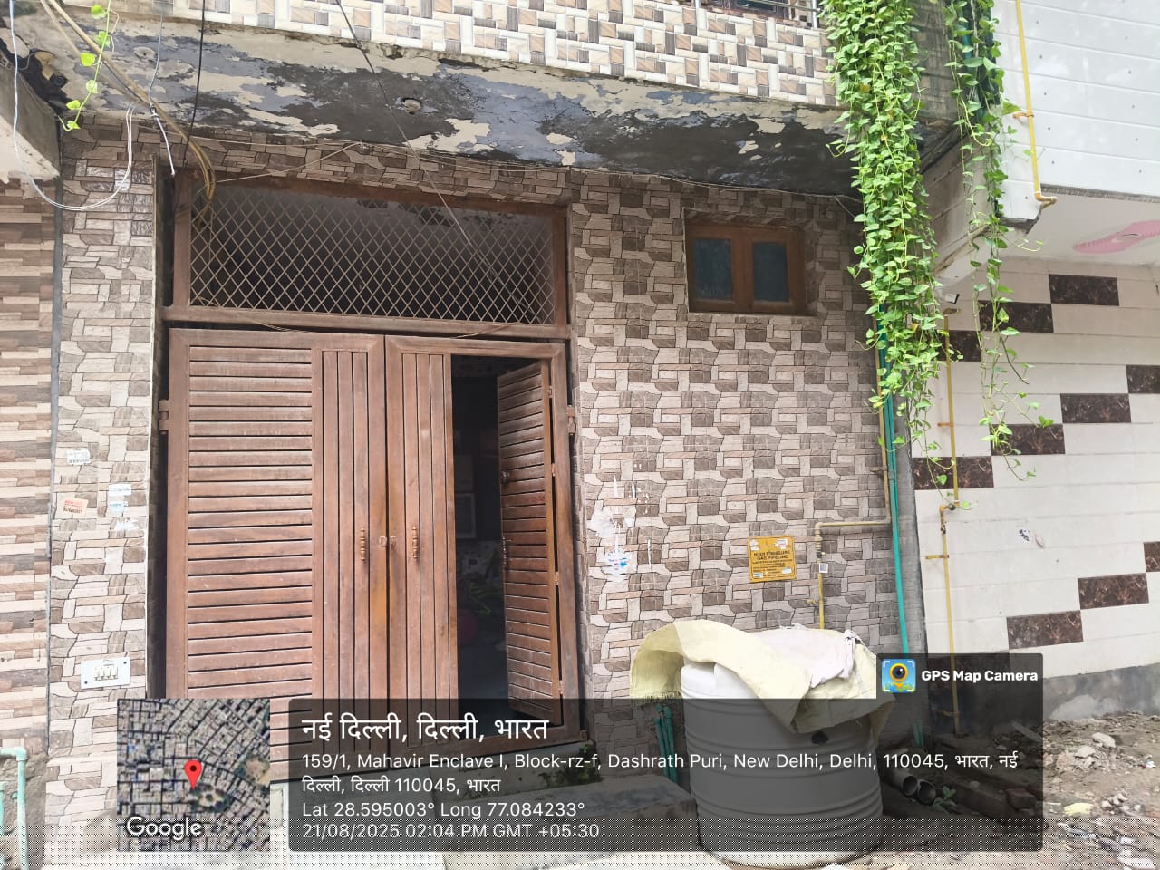 Punjab National Bank Auctions for Residential property in New Delhi, Delhi image 3 of 29 in New Delhi, New Delhi | Punjab National Bank auction property