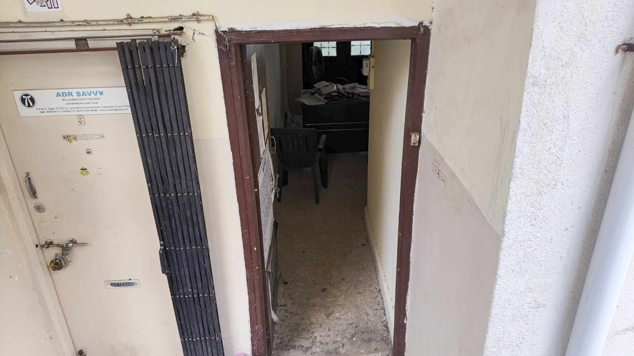 State Bank of India Auctions for Residential property in Pune, Maharashtra image 14 of 25 in Pune, Pune | State Bank of India auction property