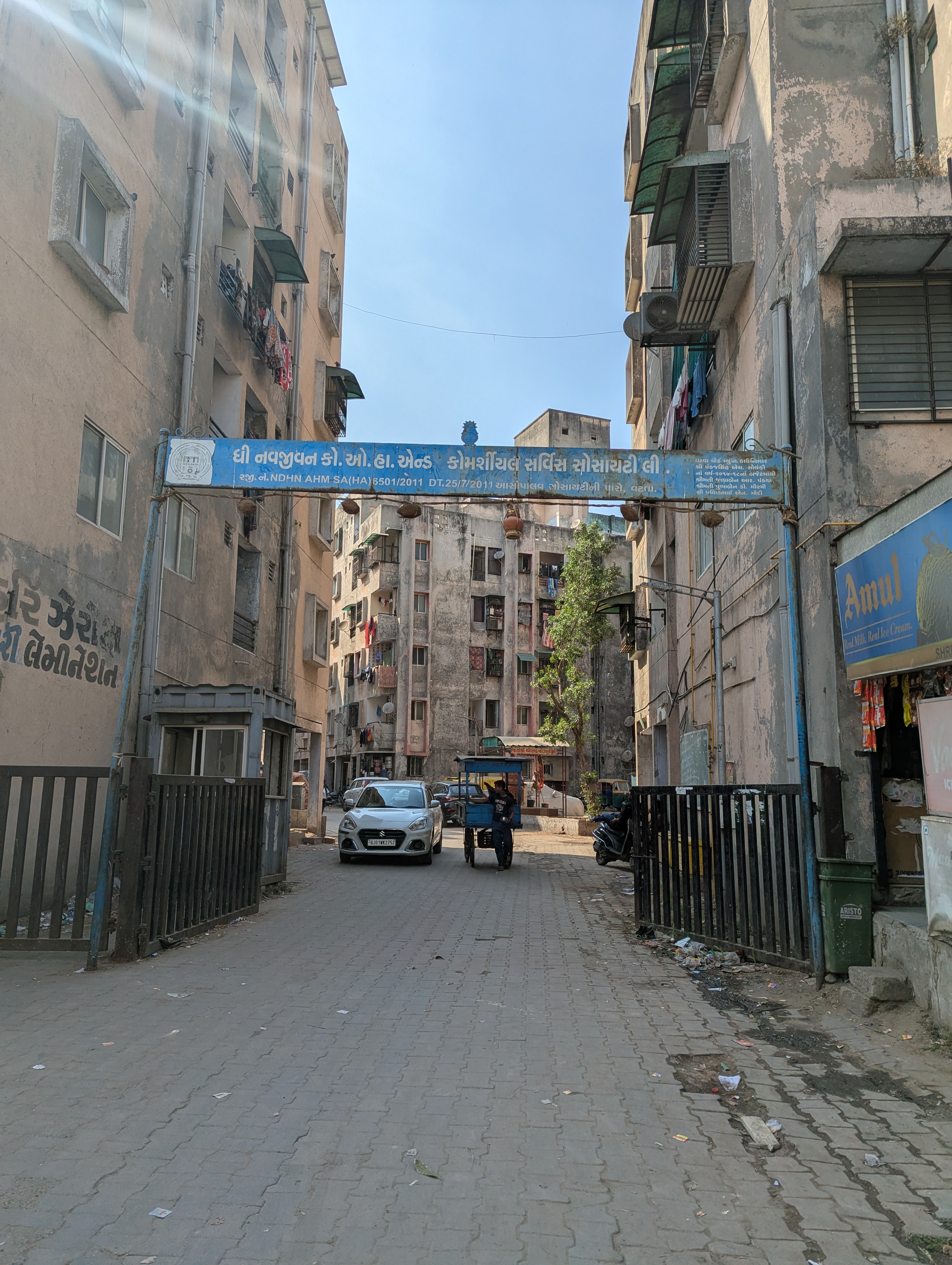 State Bank of India Auctions for Residential property in Ahmedabad, Gujarat image 9 of 9 in Ahmedabad, Ahmedabad | State Bank of India auction property