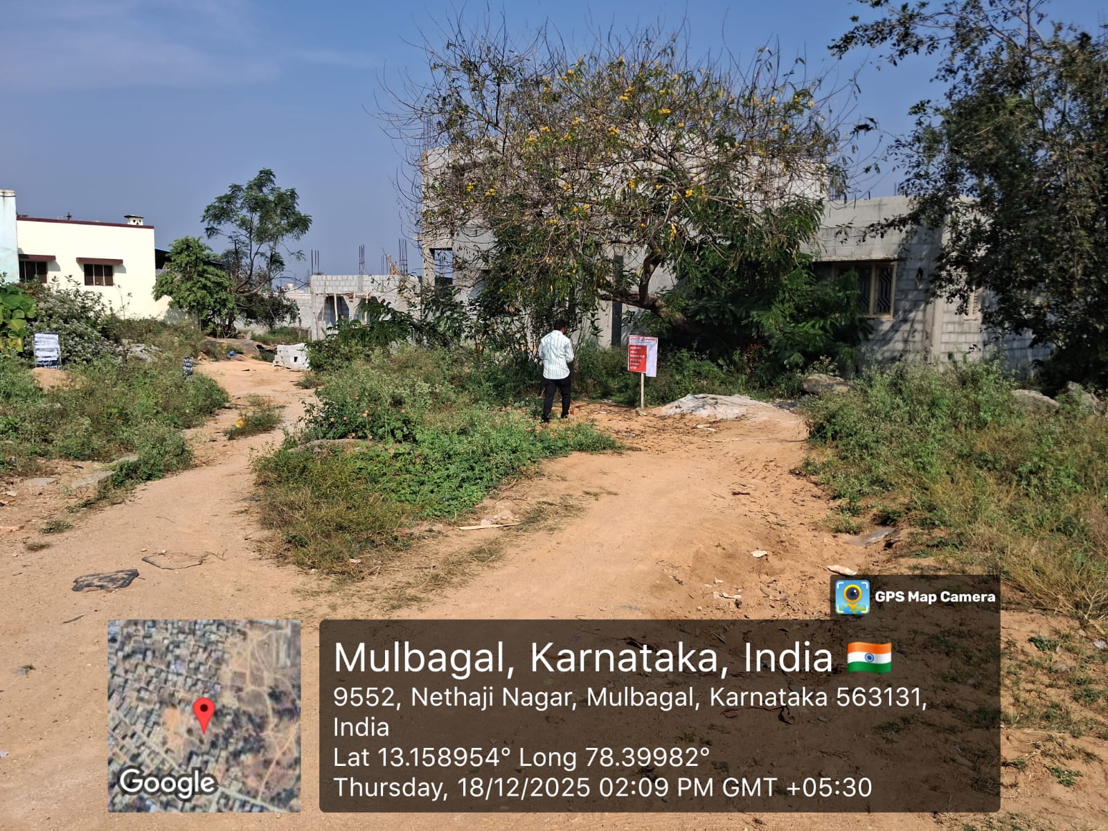 Union Bank of India Auctions for Residential property in Kolar, Karnataka image 3 of 5 in Mulbagal, Kolar | Union Bank of India auction property