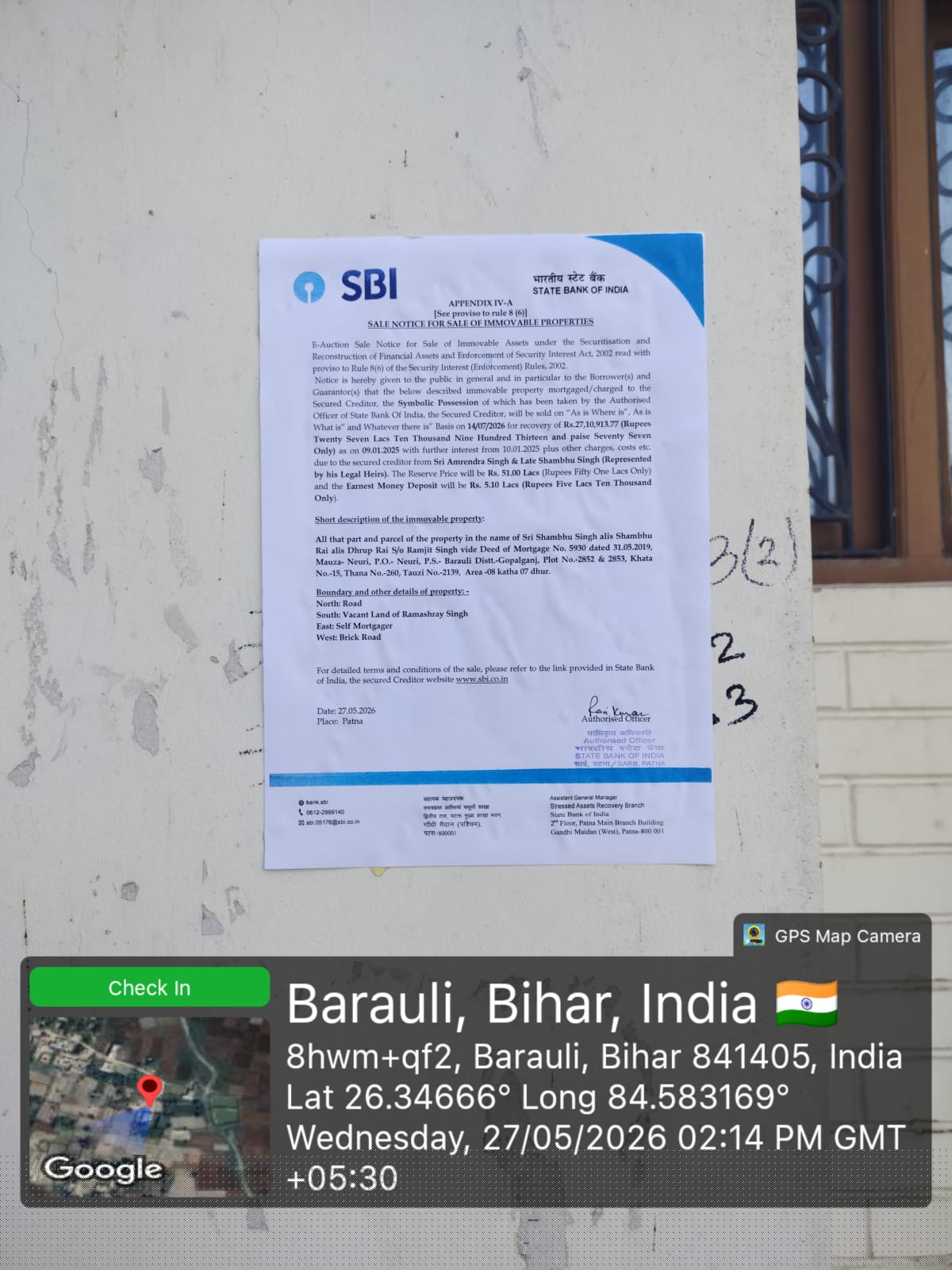 State Bank of India Auctions for Residential property in Gopalganj, Bihar image 3 of 3 in Barauli, Gopalganj | State Bank of India auction property