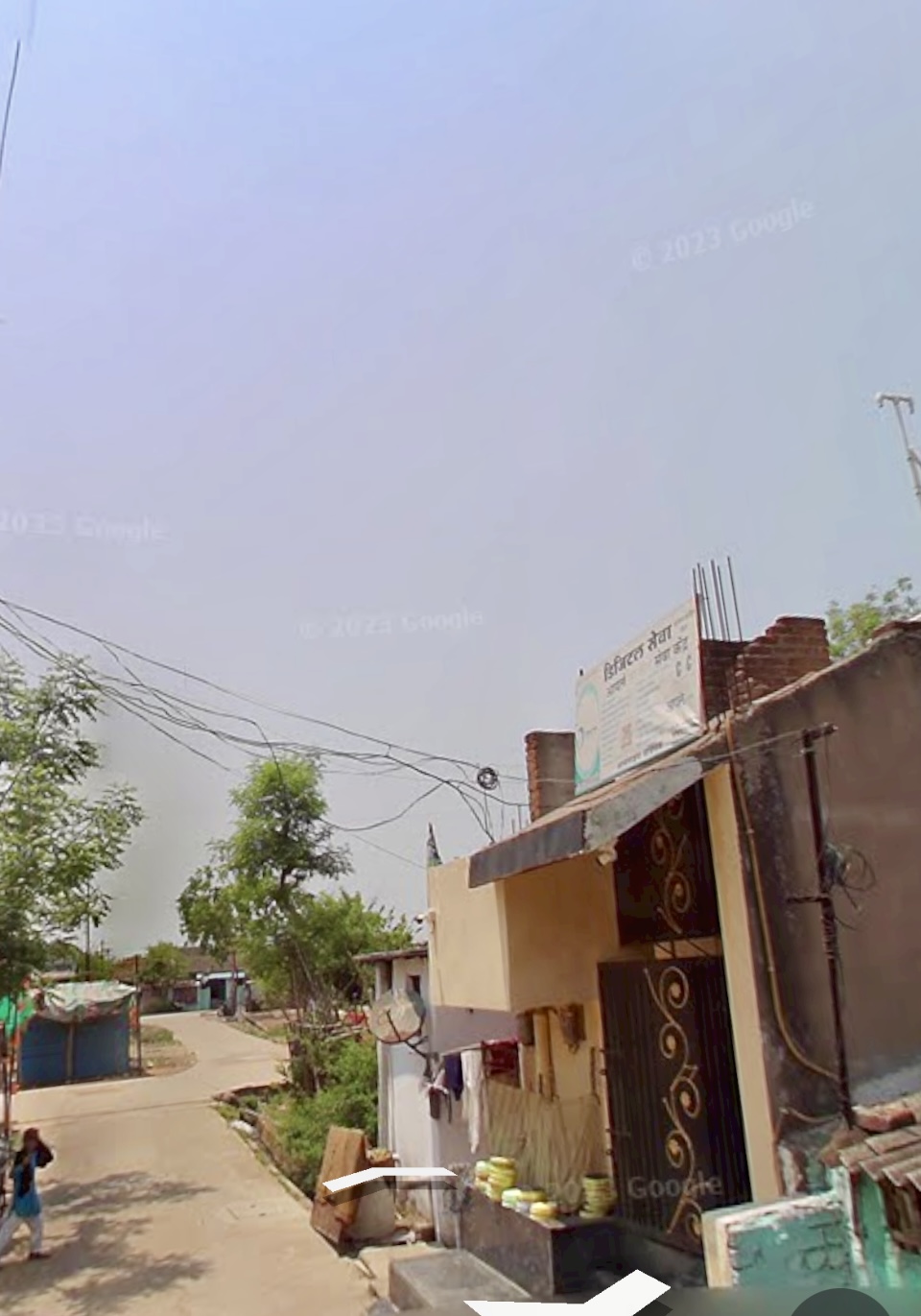 Indian Bank Auctions for Residential property in Gondia, Maharashtra image 2 of 3 in Gondia, Gondia | Indian Bank auction property