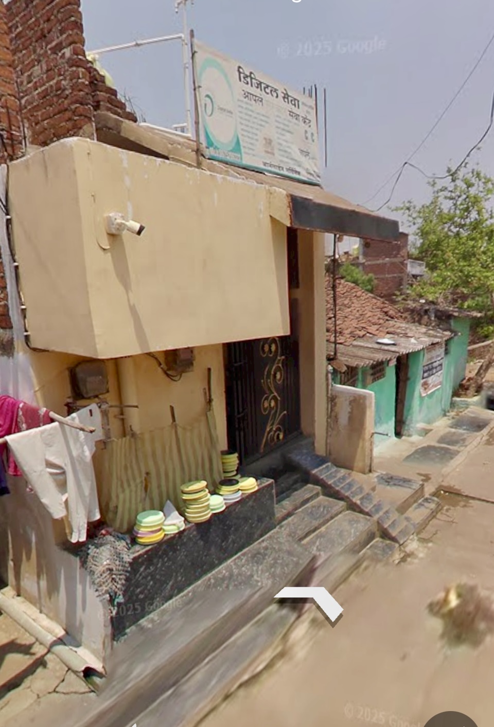 Indian Bank Auctions for Residential property in Gondia, Maharashtra image 3 of 3 in Gondia, Gondia | Indian Bank auction property