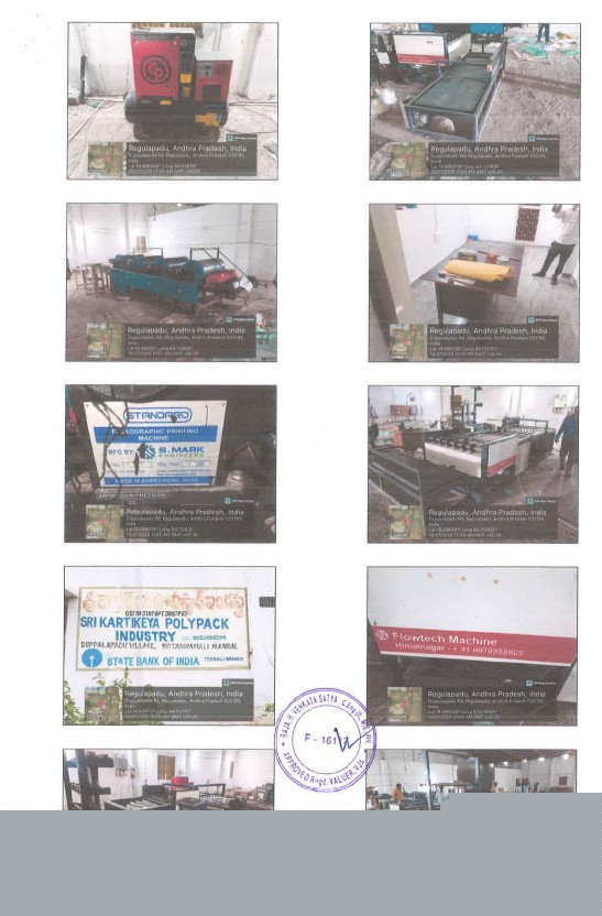 State Bank of India Auctions for Industrials property in Srikakulam, Andhra Pradesh image 2 of 3 in Kotabammal, Srikakulam | State Bank of India auction property