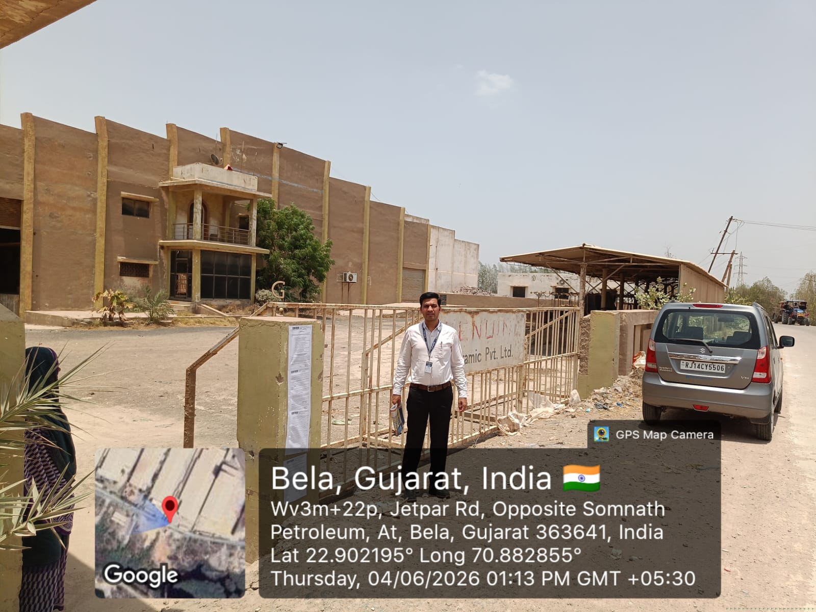 Indian Bank Auctions for Industrials property in Morbi, Gujarat image 2 of 3 in Mahendranagar, Morbi | Indian Bank auction property