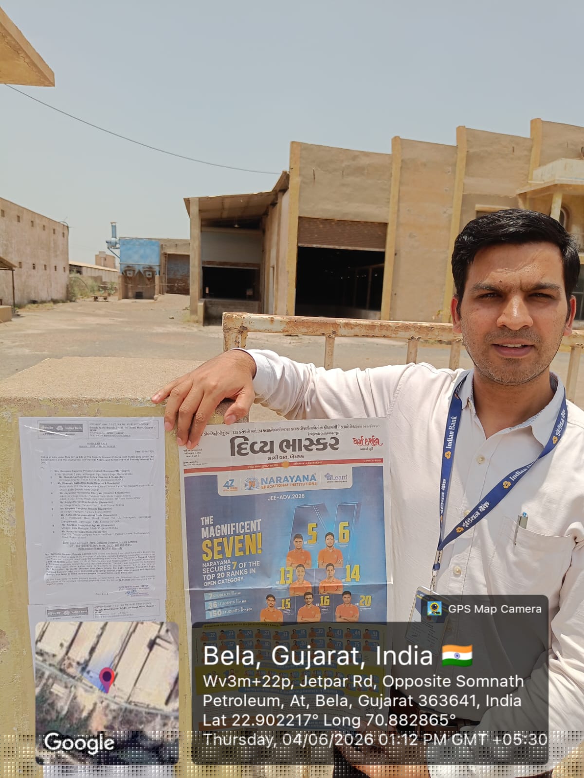 Indian Bank Auctions for Industrials property in Morbi, Gujarat image 3 of 3 in Mahendranagar, Morbi | Indian Bank auction property