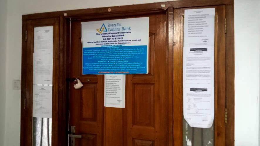 Canara Bank Auctions for Residential property in Chengalpattu, Tamil Nadu image 21 of 22 in Maraimalai Nagar, Chengalpattu | Canara Bank auction property