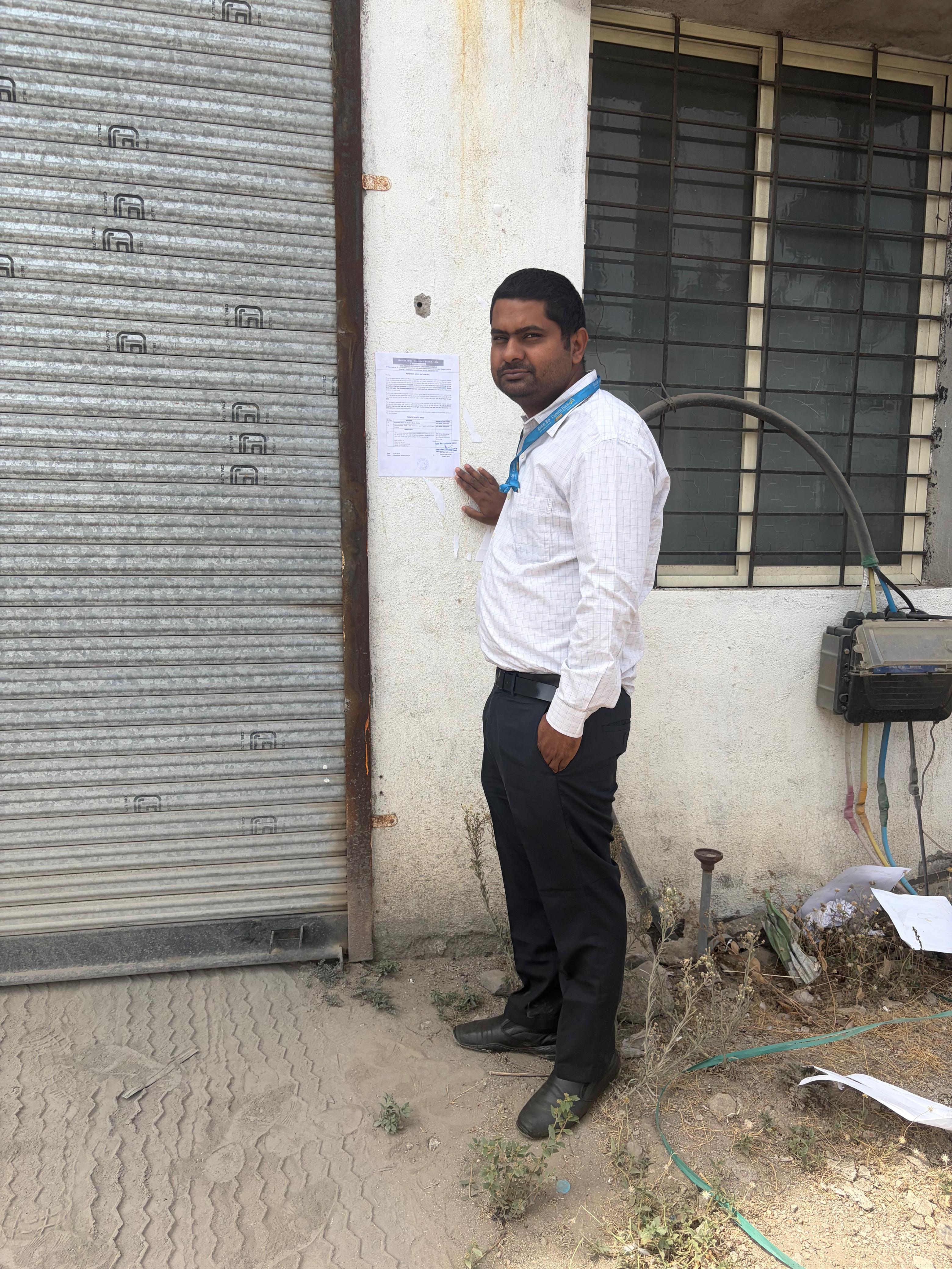 Canara Bank Auctions for Industrials property in Aurangabad, Maharashtra image 2 of 2 in Waluj MIDC, Aurangabad | Canara Bank auction property