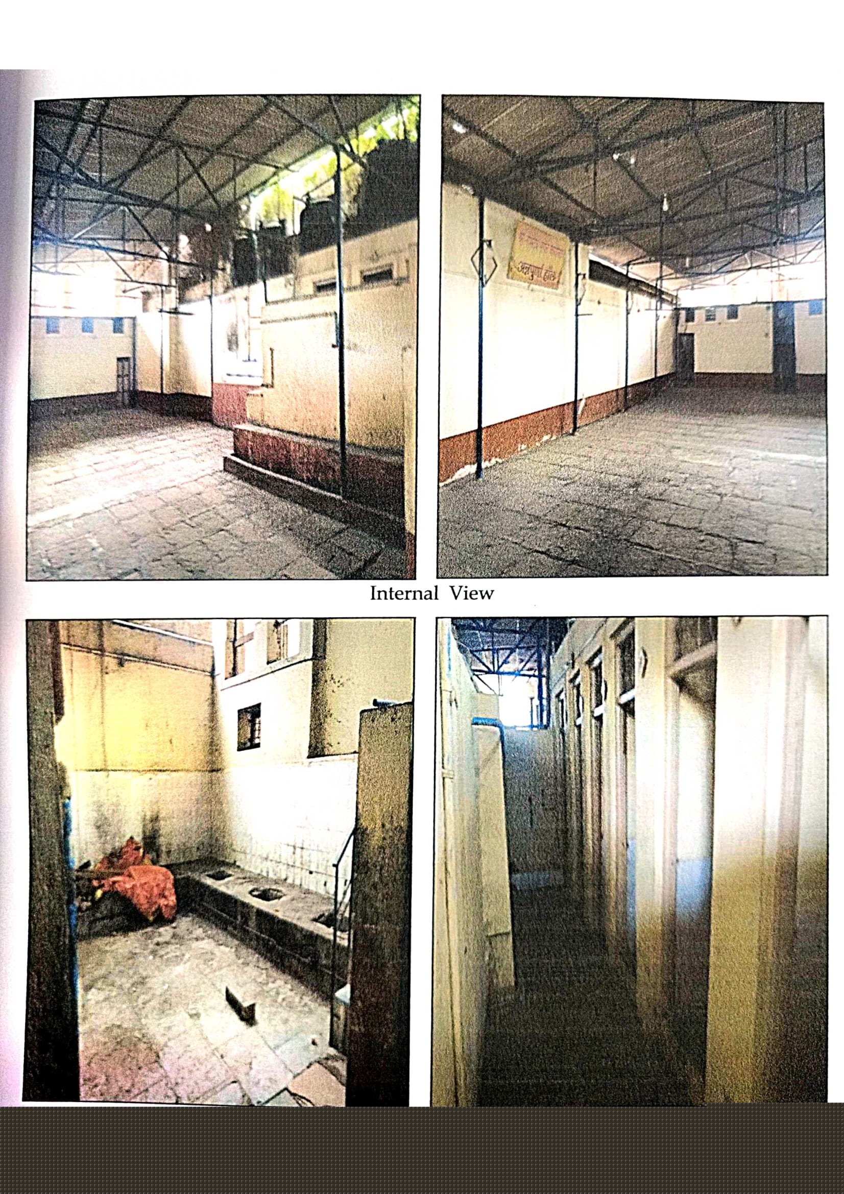Union Bank of India Auctions for Commercial property in Solapur, Maharashtra image 2 of 2 in Malshiras, Solapur | Union Bank of India auction property