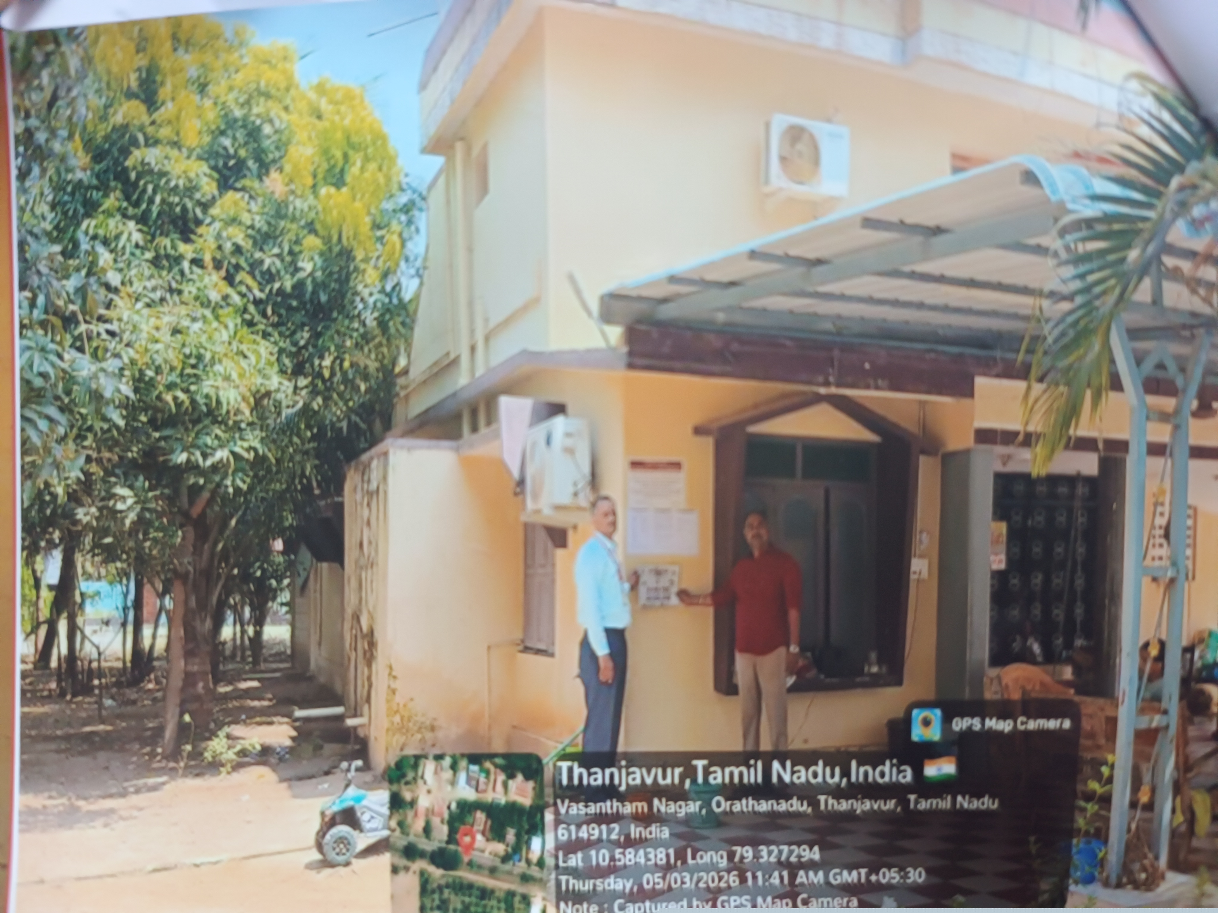 Punjab National Bank Auctions for Residential property in Thanjavur, Tamil Nadu image 3 of 3 in Orathanadu, Thanjavur | Punjab National Bank auction property