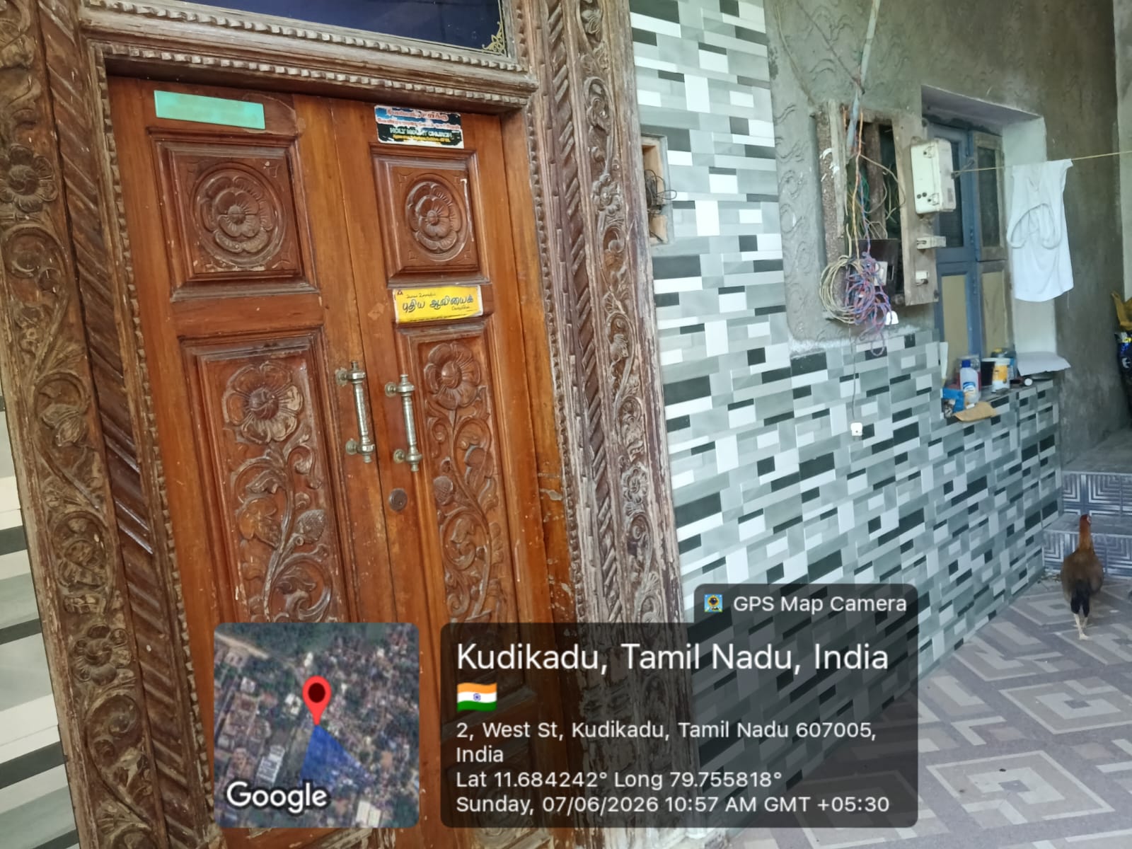 Punjab National Bank Auctions for Residential property in Cuddalore, Tamil Nadu image 2 of 3 in Cuddalore, Cuddalore | Punjab National Bank auction property
