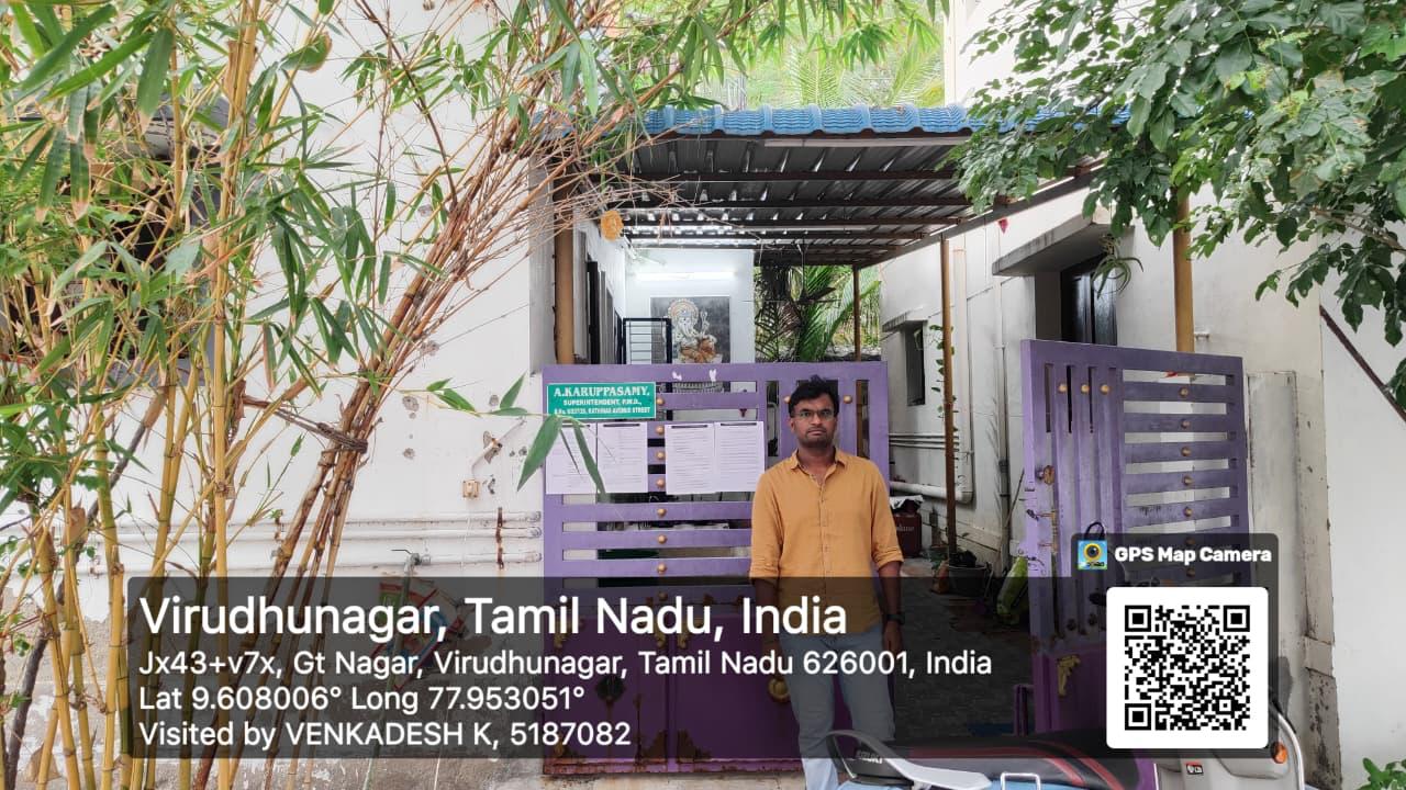 Punjab National Bank Auctions for Residential property in Virudhunagar, Tamil Nadu image 3 of 3 in Rosalpatti, Virudhunagar | Punjab National Bank auction property