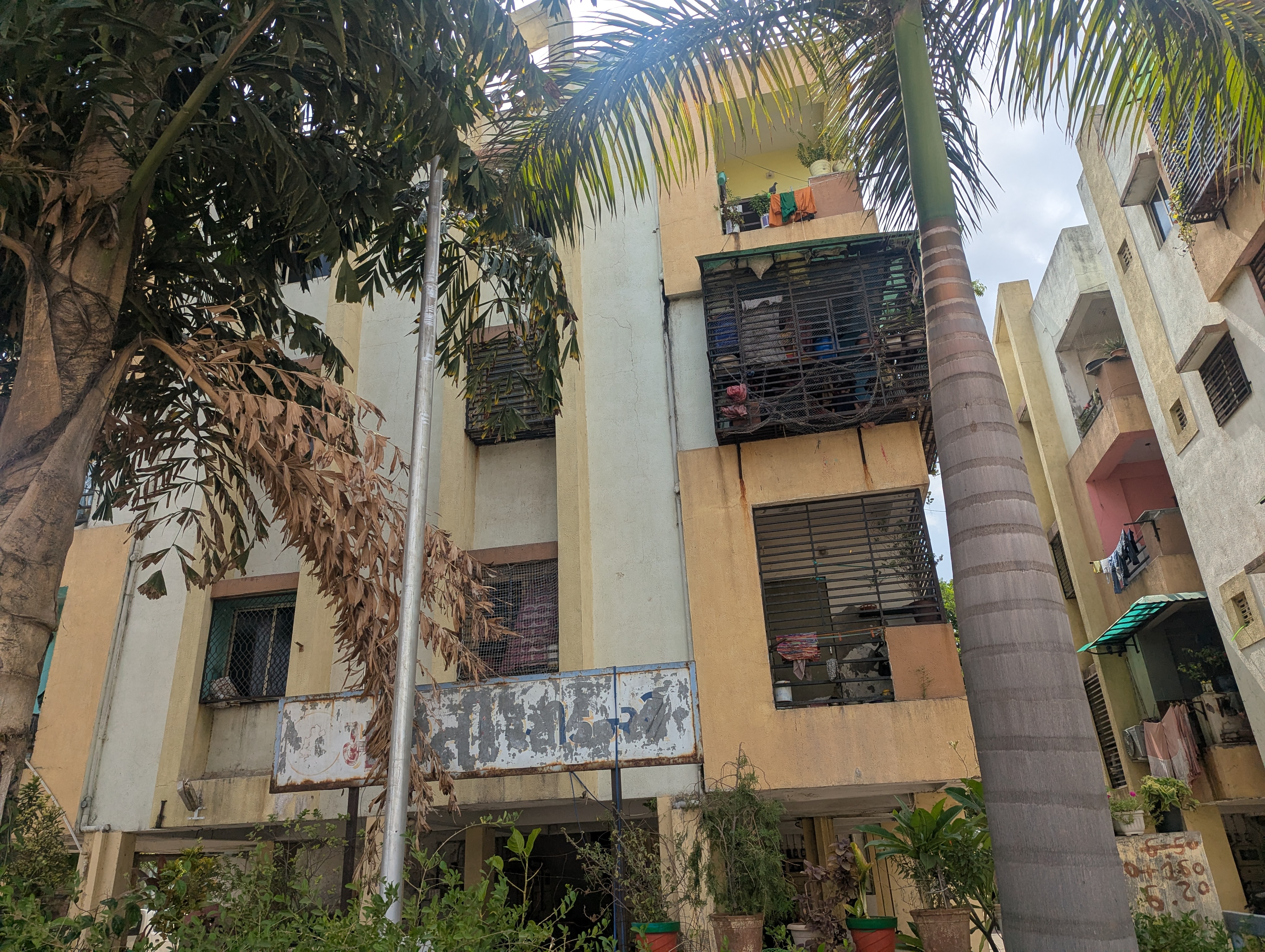State Bank of India Auctions for Residential property in Ahmedabad, Gujarat image 13 of 14 in Ahmedabad, Ahmedabad | State Bank of India auction property