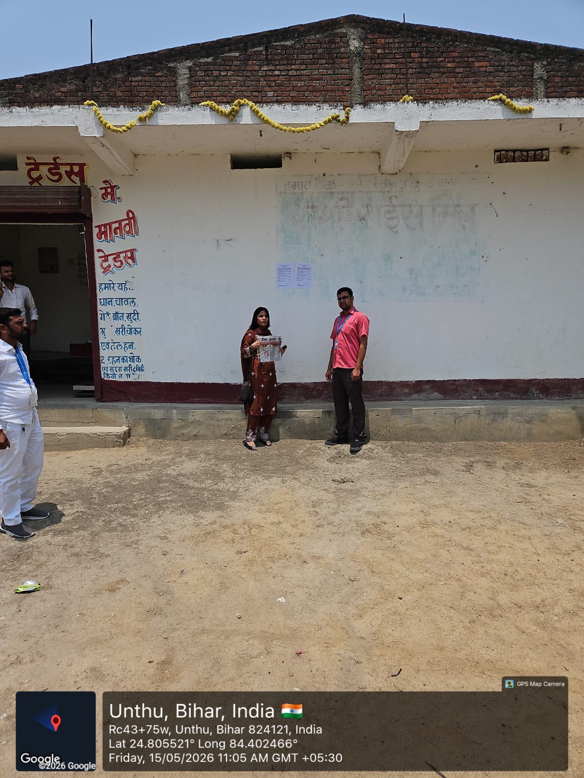 Canara Bank Auctions for Commercial property in Aurangabad, Maharashtra image 2 of 2 in Aurangabad, Aurangabad | Canara Bank auction property