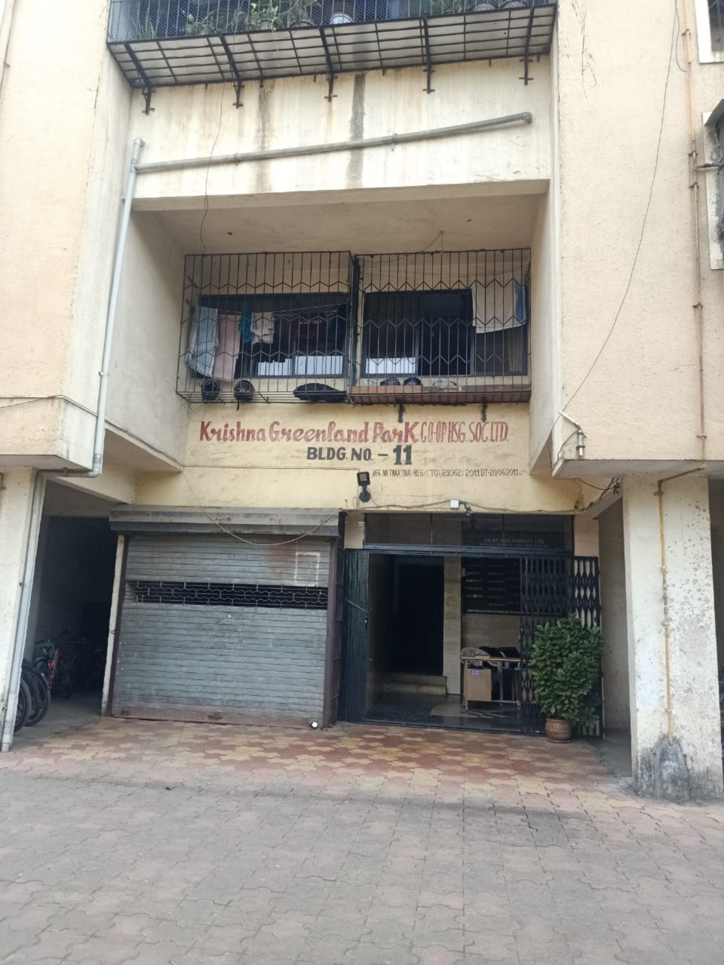 Punjab National Bank Auctions for Residential property in Thane, Maharashtra image 2 of 8 in Thane, Thane | Punjab National Bank auction property