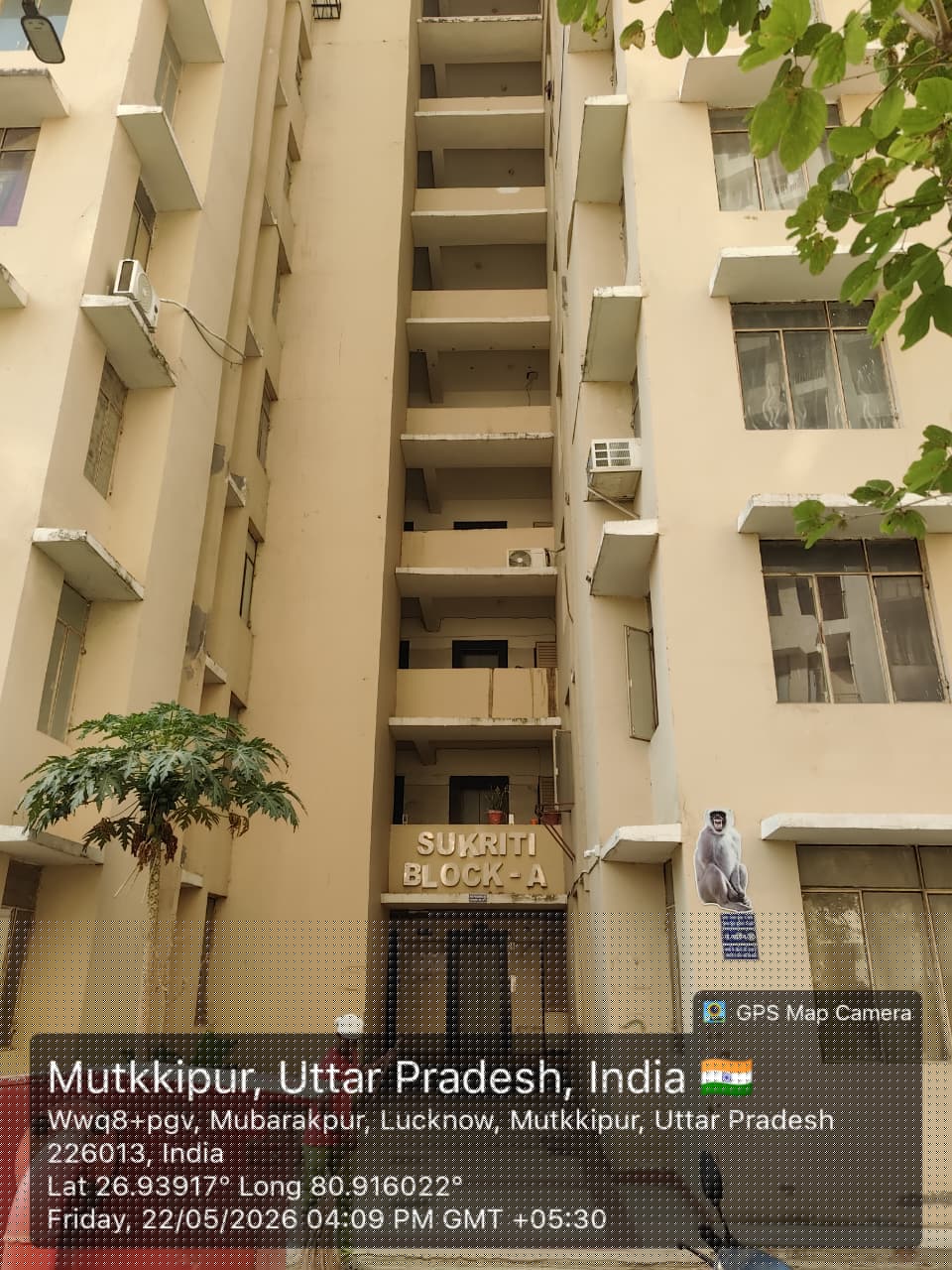 Bank of India Auctions for Residential property in Lucknow, Uttar Pradesh image 2 of 2 in Lucknow, Lucknow | Bank of India auction property