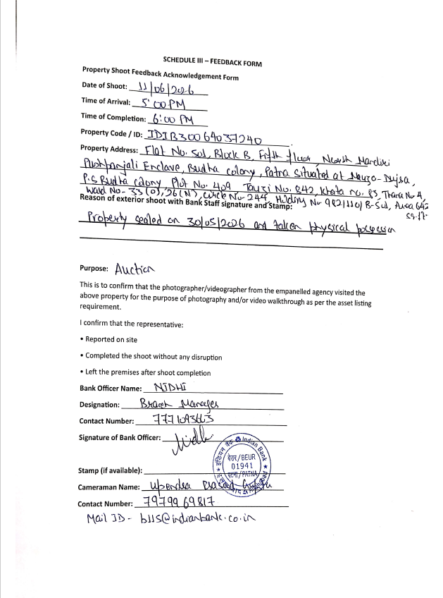 Indian Bank Auctions for Residential property in Patna, Bihar image 2 of 4 in Patna, Patna | Indian Bank auction property