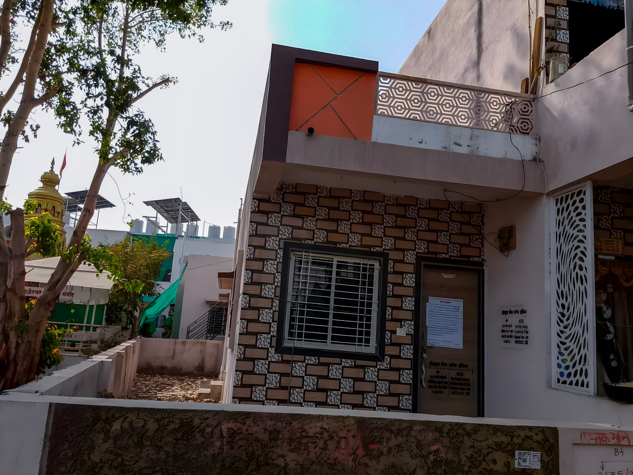 Central Bank of India Auctions for Residential property in Jalgaon, Maharashtra image 11 of 17 in Jalgaon, Jalgaon | Central Bank of India auction property