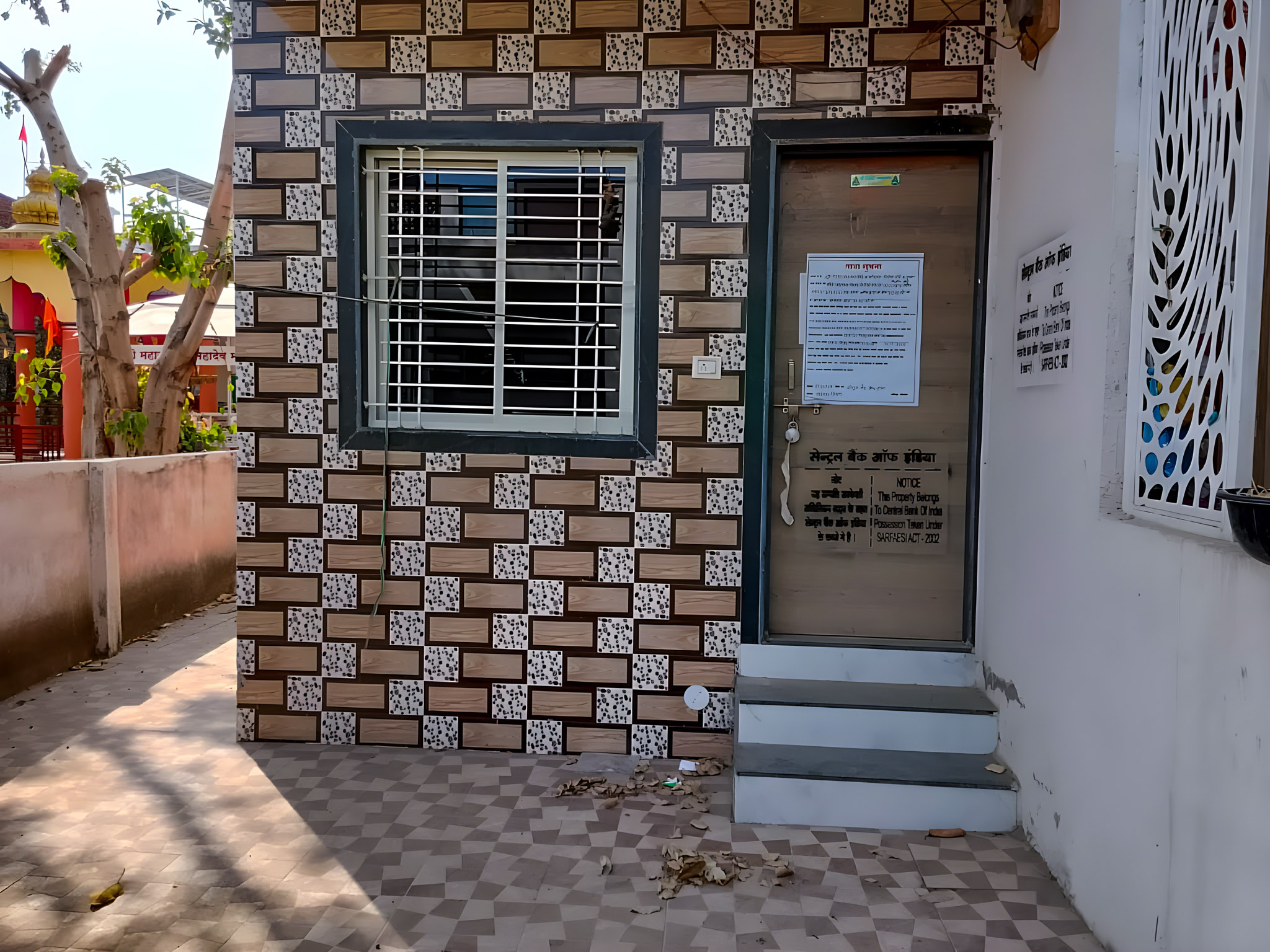 Central Bank of India Auctions for Residential property in Jalgaon, Maharashtra image 15 of 17 in Jalgaon, Jalgaon | Central Bank of India auction property