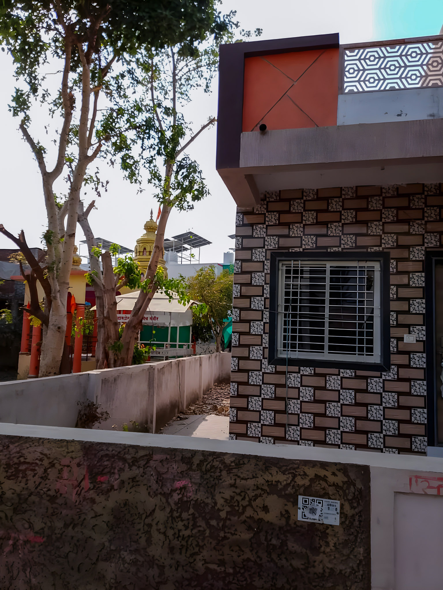 Central Bank of India Auctions for Residential property in Jalgaon, Maharashtra image 5 of 17 in Jalgaon, Jalgaon | Central Bank of India auction property