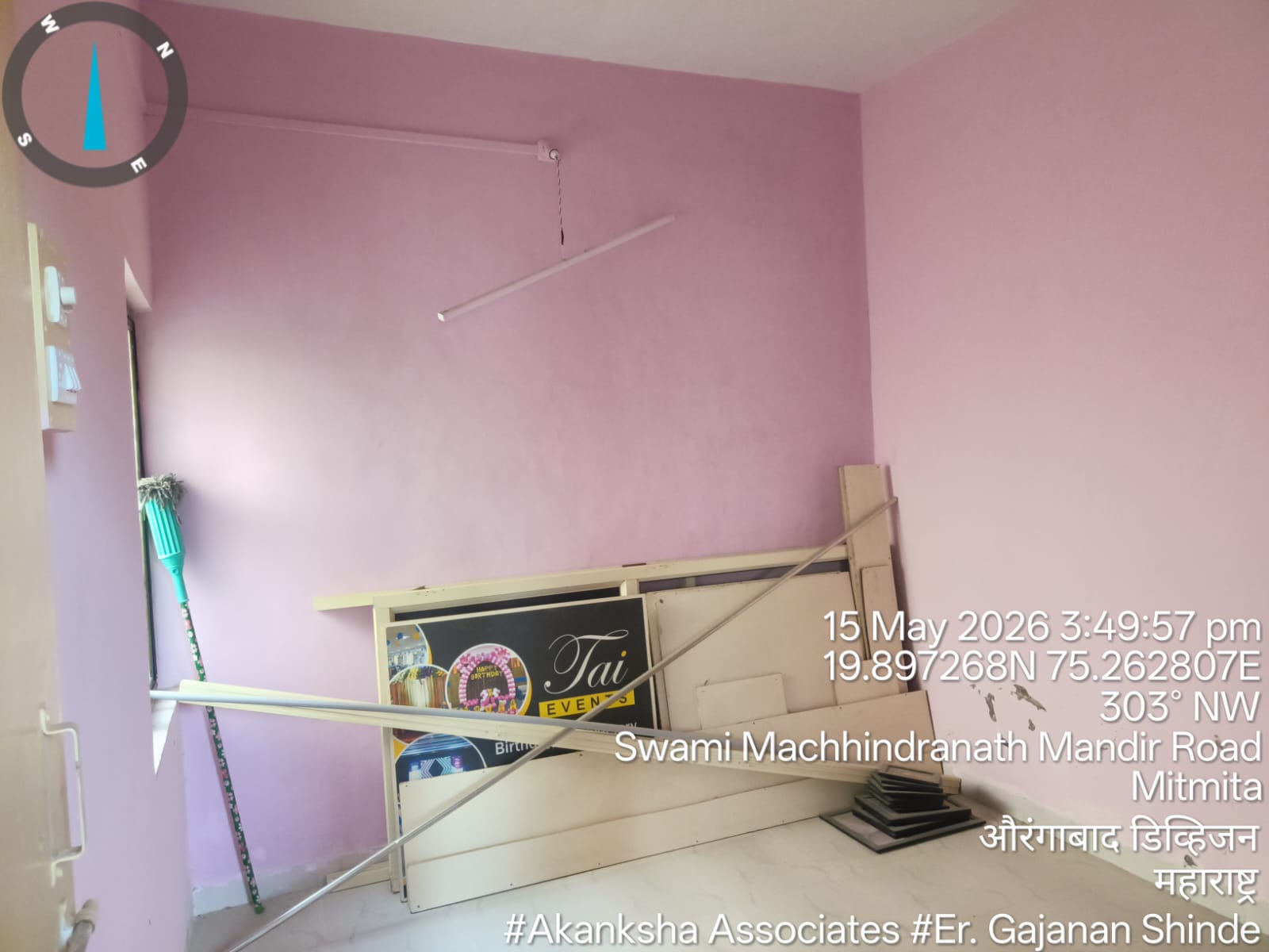 Bank of Baroda Auctions for Residential property in Aurangabad, Maharashtra image 3 of 6 in Chhatrapati Sambhajinagar, Aurangabad | Bank of Baroda auction property