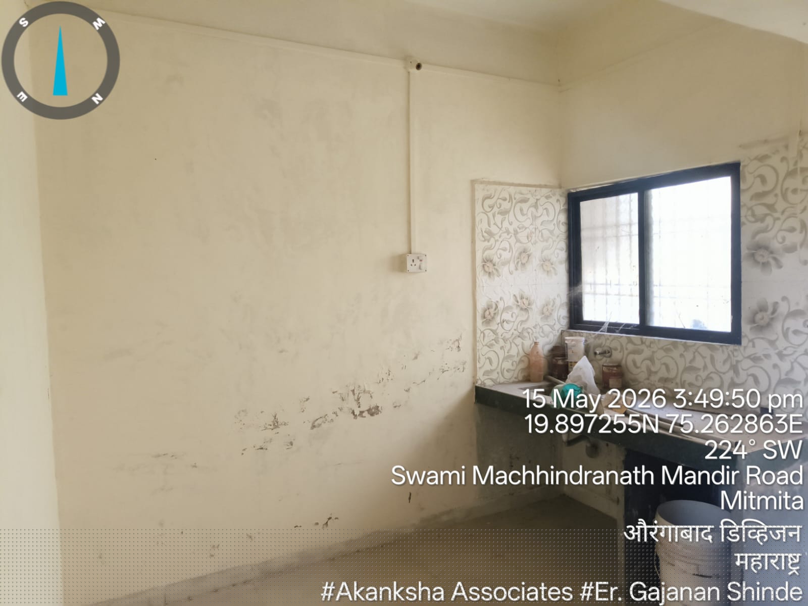 Bank of Baroda Auctions for Residential property in Aurangabad, Maharashtra image 4 of 6 in Chhatrapati Sambhajinagar, Aurangabad | Bank of Baroda auction property
