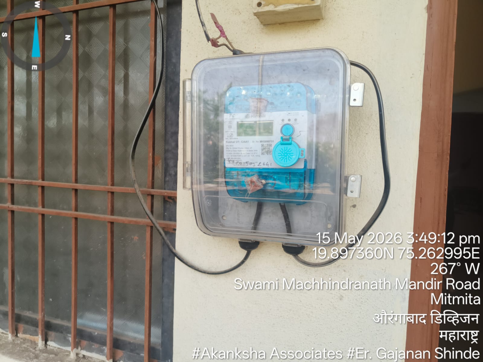 Bank of Baroda Auctions for Residential property in Aurangabad, Maharashtra image 5 of 6 in Chhatrapati Sambhajinagar, Aurangabad | Bank of Baroda auction property
