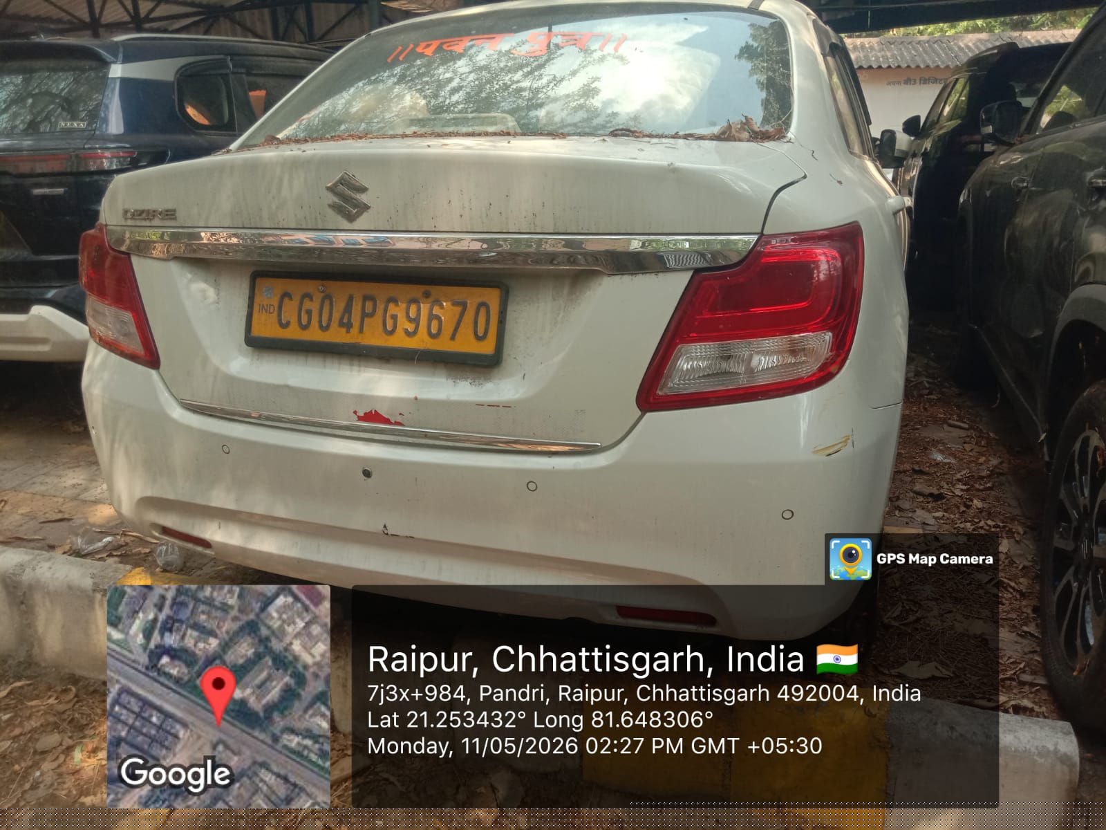 Bank of Baroda Auctions for Vehicle Auctions property in Raipur, Chhattisgarh image 2 of 3 in Raipur, Raipur | Bank of Baroda auction property
