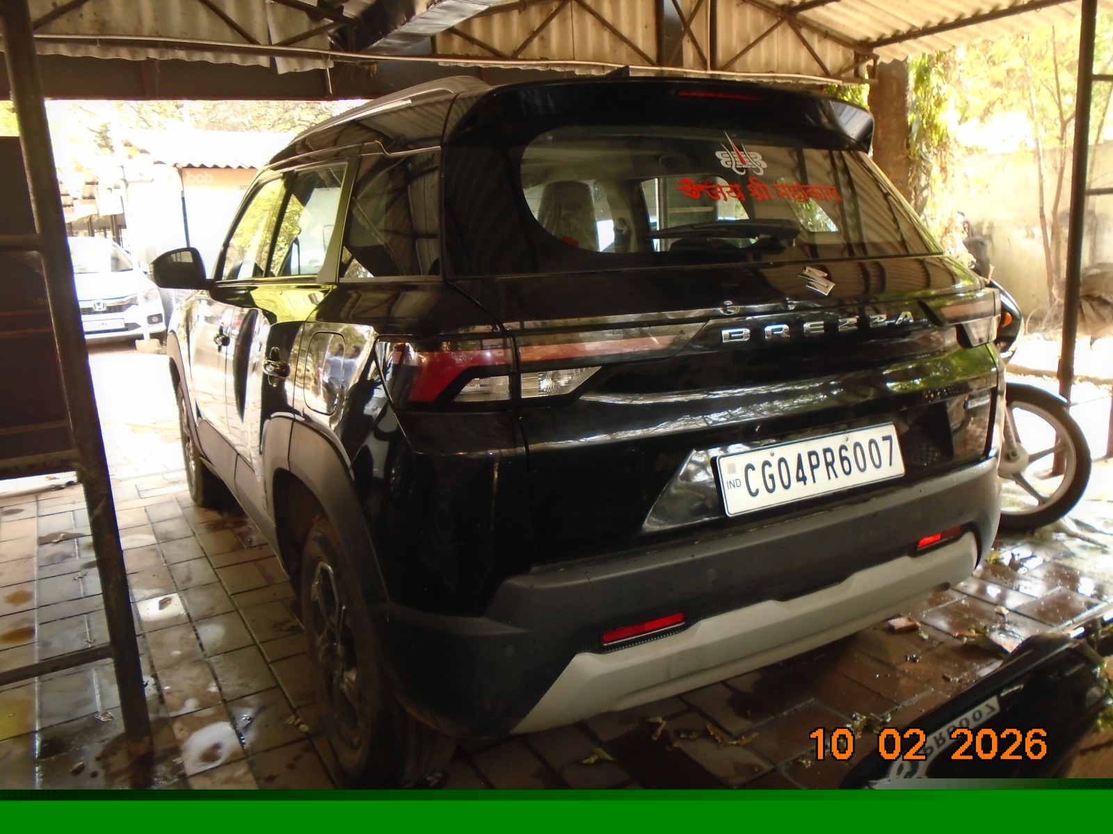 Bank of Baroda Auctions for Vehicle Auctions property in Raipur, Chhattisgarh image 3 of 4 in Raipur, Raipur | Bank of Baroda auction property
