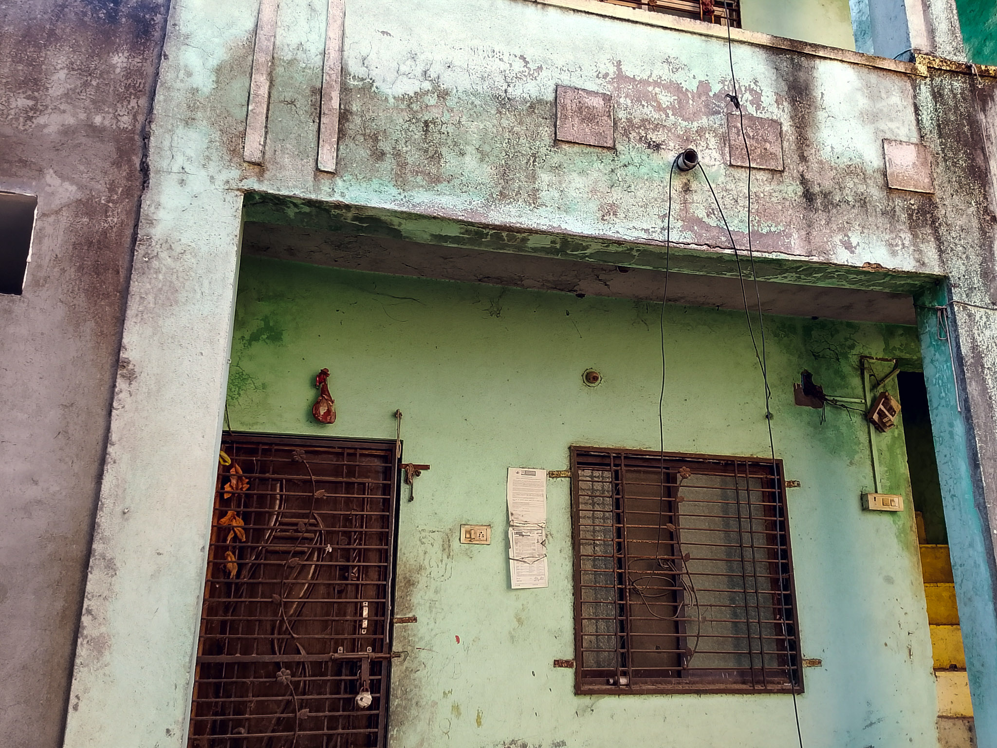 Central Bank of India Auctions for Residential property in Jalgaon, Maharashtra image 11 of 19 in Muktainagar, Jalgaon | Central Bank of India auction property
