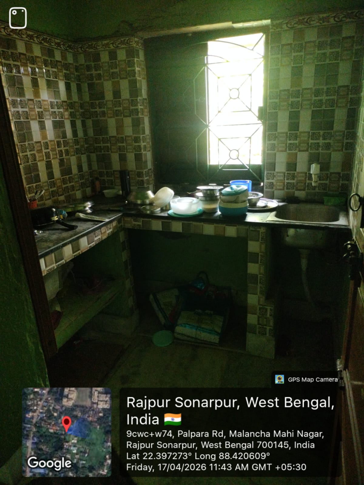 Punjab National Bank Auctions for Residential property in South 24 Parganas, West Bengal image 4 of 11 in Rajpur Sonarpur, South 24 Parganas | Punjab National Bank auction property