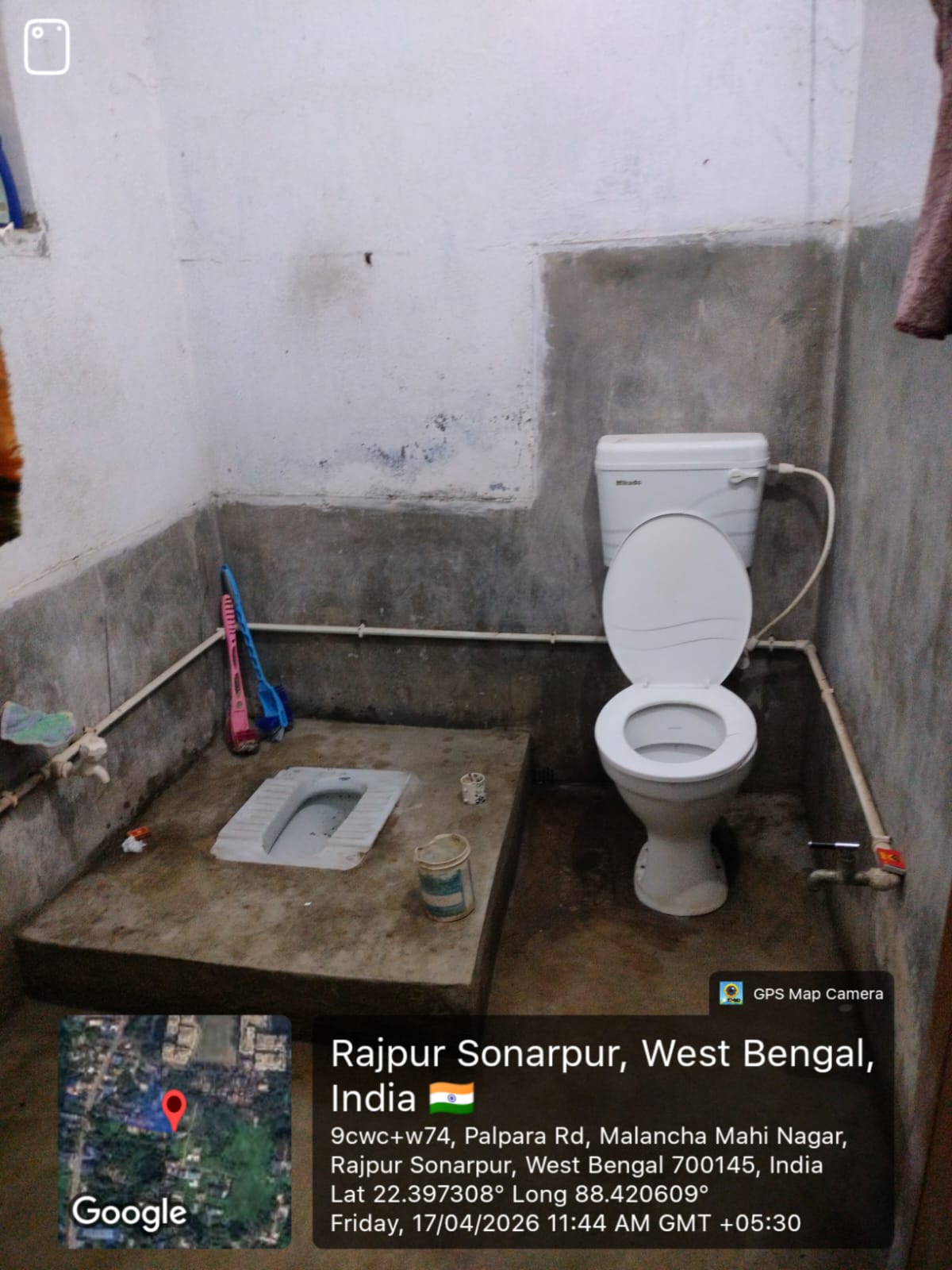 Punjab National Bank Auctions for Residential property in South 24 Parganas, West Bengal image 8 of 11 in Rajpur Sonarpur, South 24 Parganas | Punjab National Bank auction property