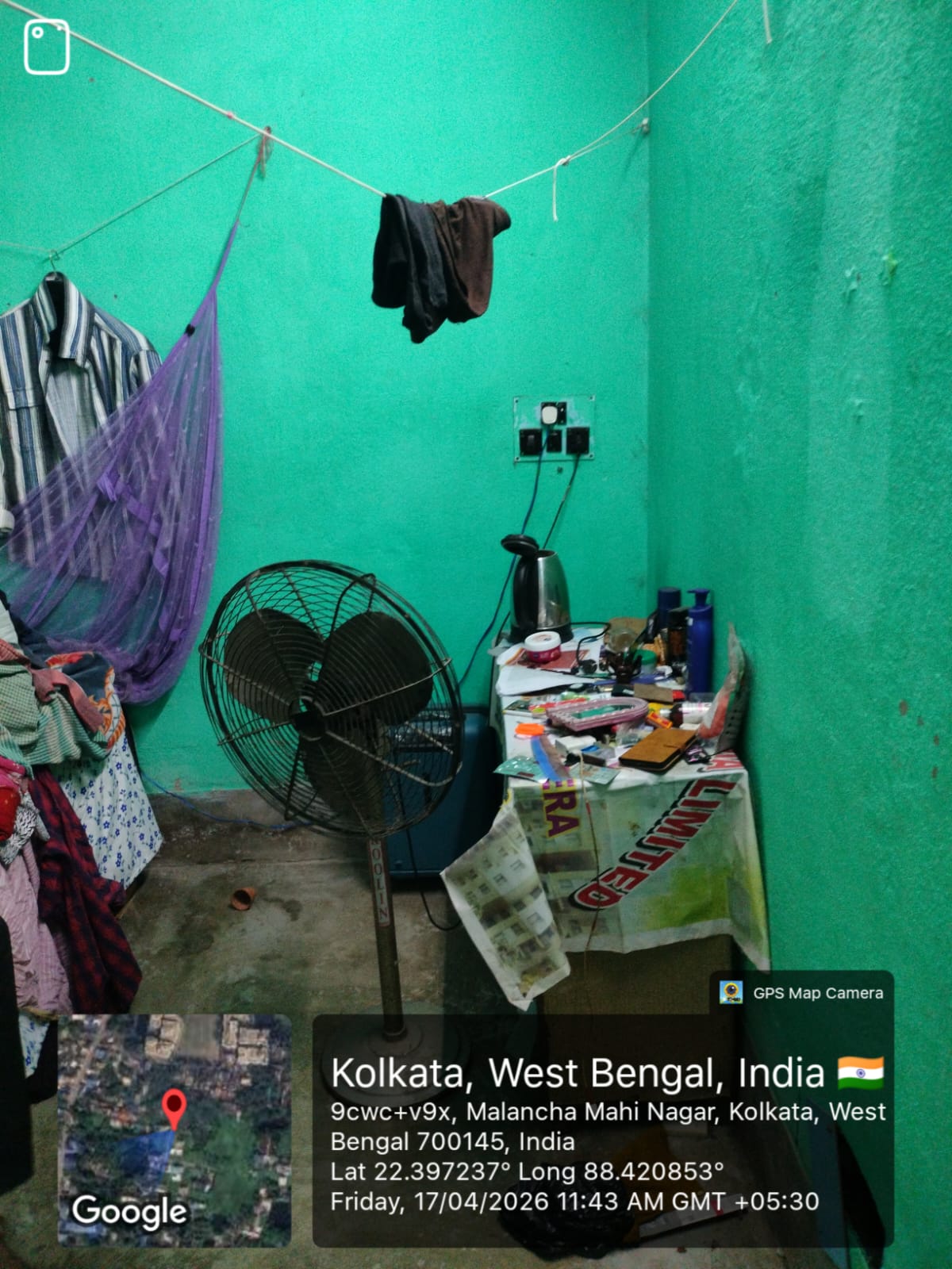 Punjab National Bank Auctions for Residential property in South 24 Parganas, West Bengal image 9 of 11 in Rajpur Sonarpur, South 24 Parganas | Punjab National Bank auction property