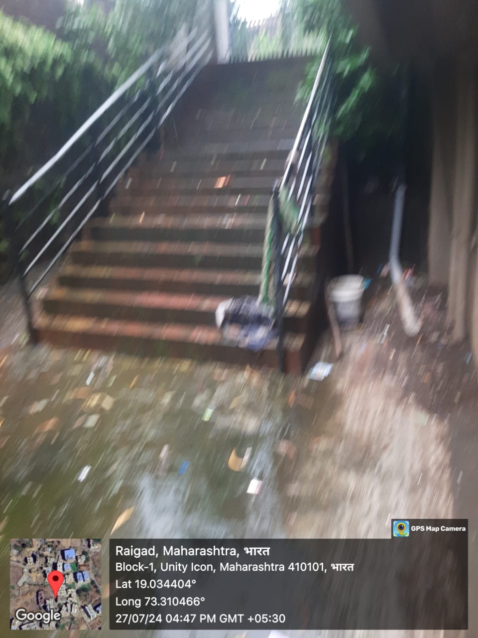 Bank of Maharashtra Auctions for Commercial property in Raigad, Maharashtra image 2 of 17 in Karjat, Raigad | Bank of Maharashtra auction property
