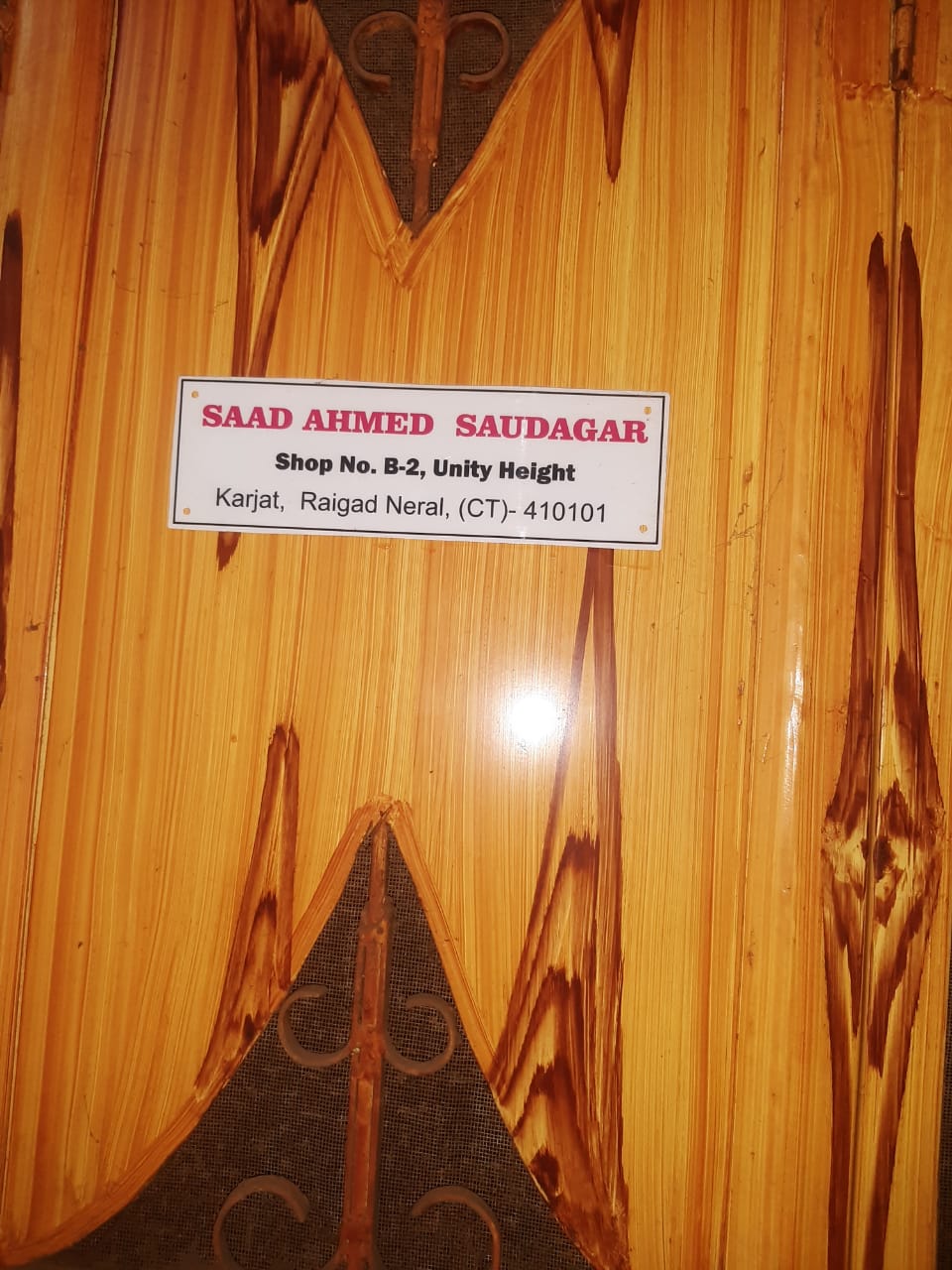 Bank of Maharashtra Auctions for Commercial property in Raigad, Maharashtra image 5 of 17 in Karjat, Raigad | Bank of Maharashtra auction property