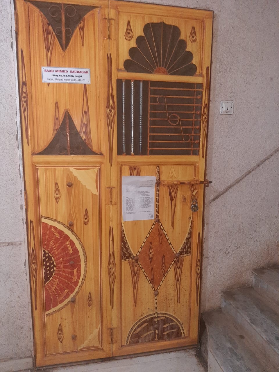 Bank of Maharashtra Auctions for Commercial property in Raigad, Maharashtra image 6 of 17 in Karjat, Raigad | Bank of Maharashtra auction property