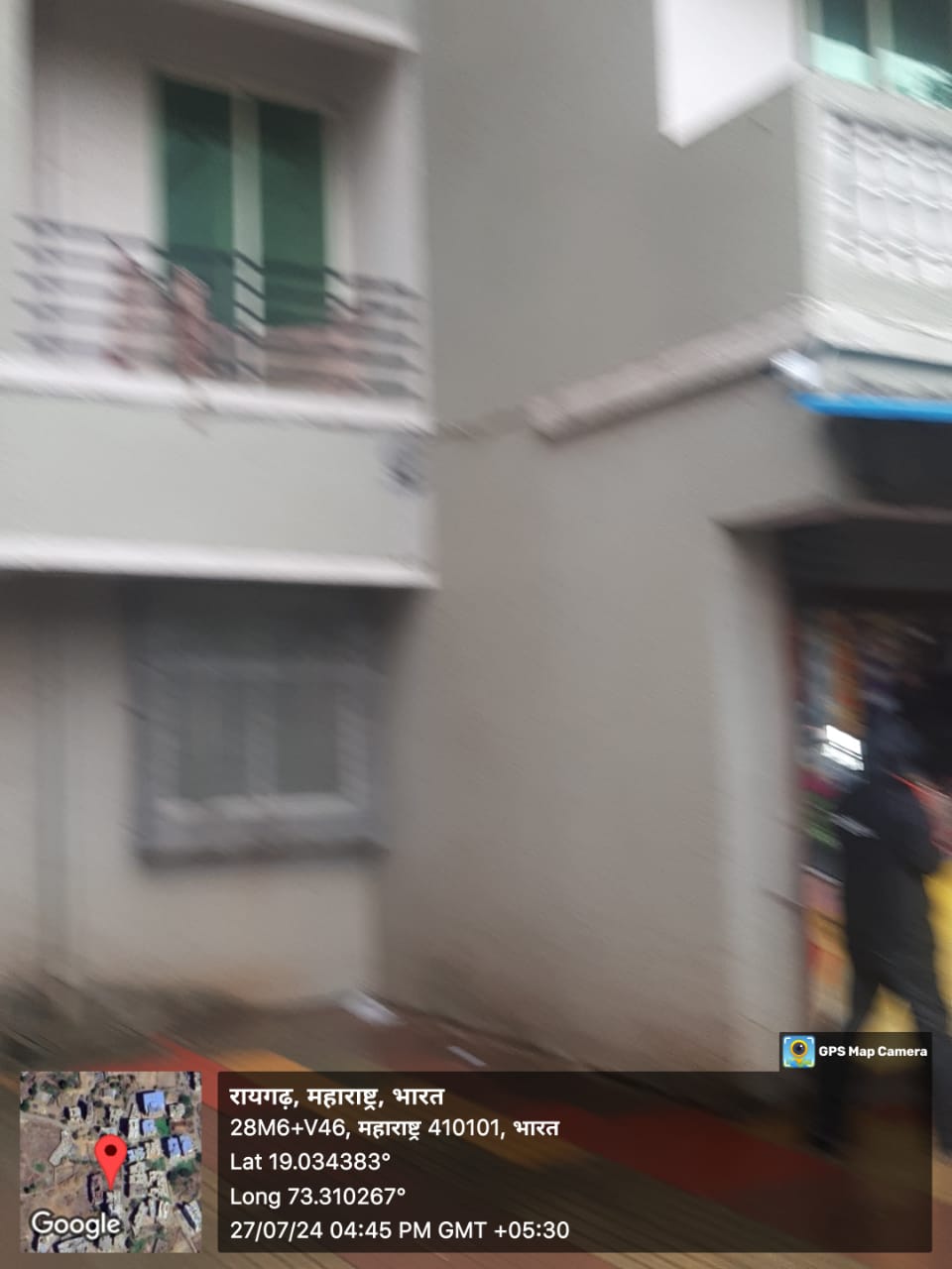 Bank of Maharashtra Auctions for Commercial property in Raigad, Maharashtra image 8 of 17 in Karjat, Raigad | Bank of Maharashtra auction property
