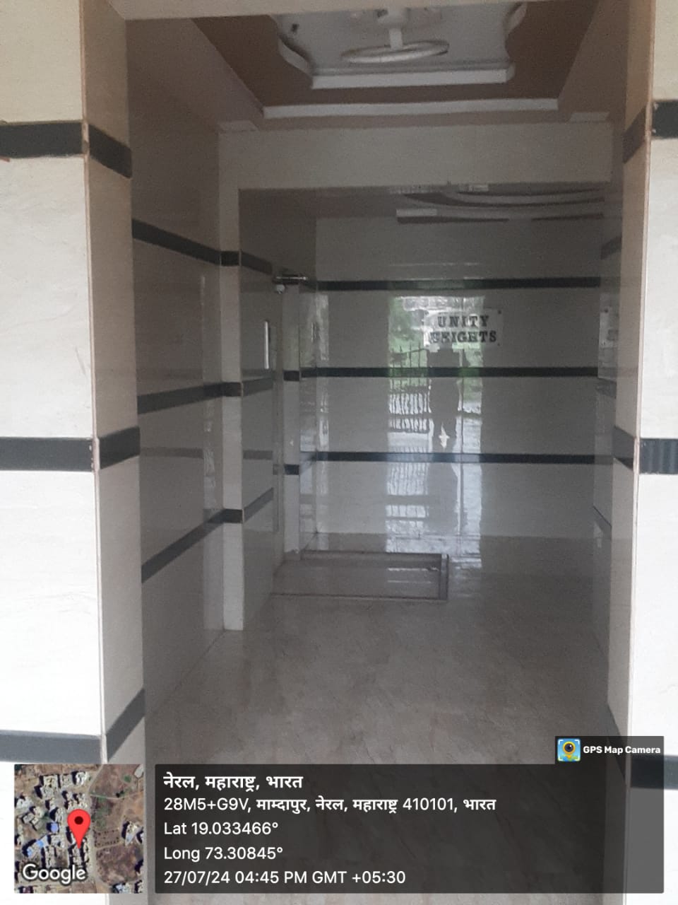 Bank of Maharashtra Auctions for Commercial property in Raigad, Maharashtra image 9 of 17 in Karjat, Raigad | Bank of Maharashtra auction property